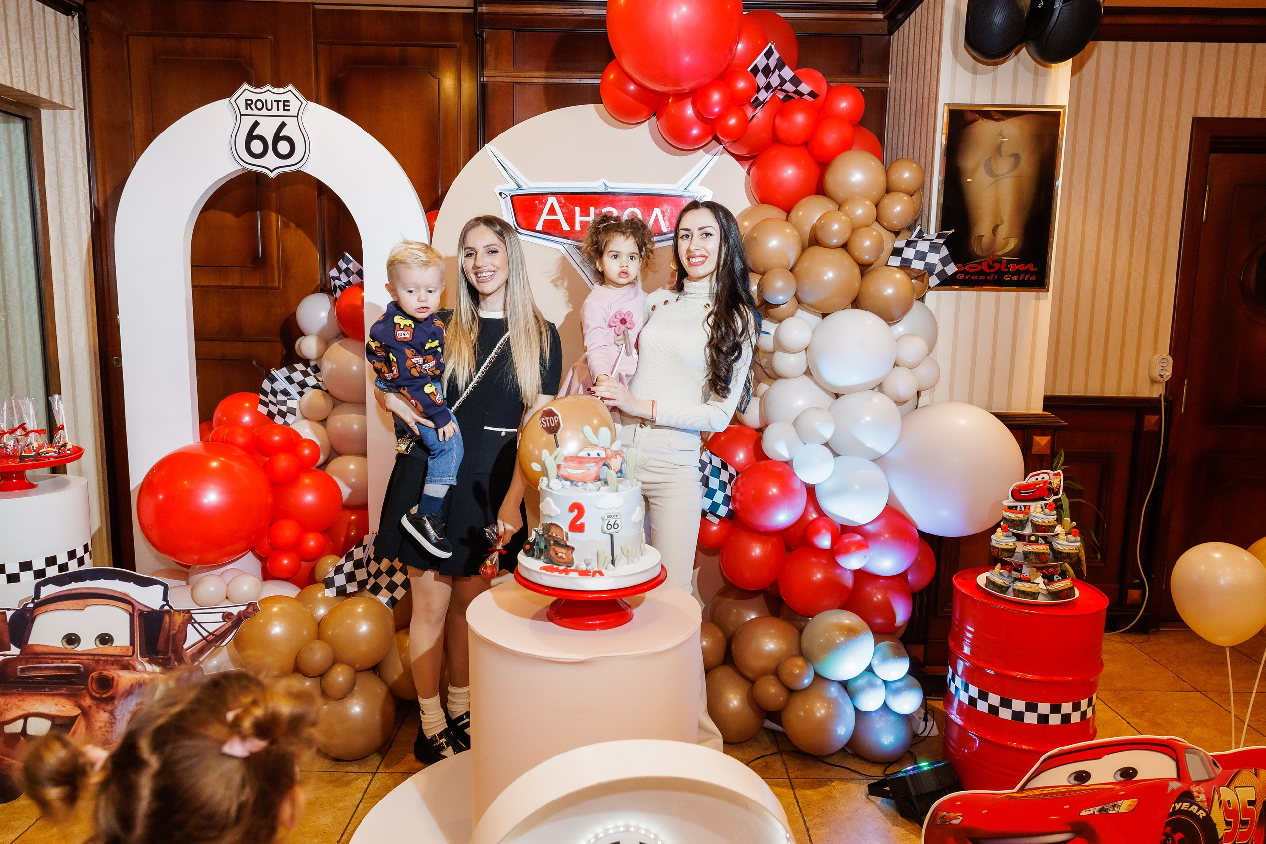 Честит Рожден Ден. Фотограф Ирина Йотова