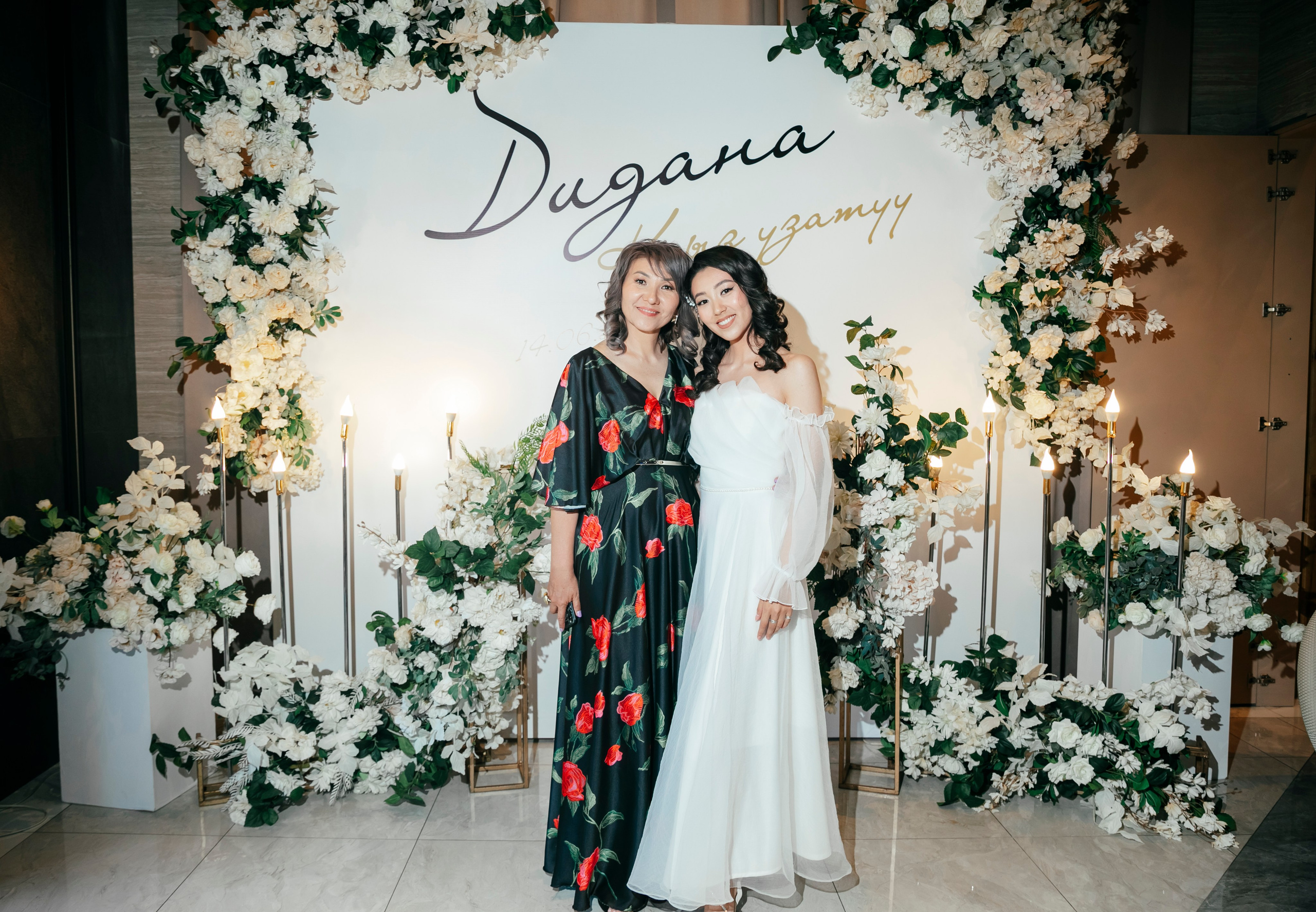 Узатуу Дидана. Свадебный LOVE STORY Семейный фотограф в Бишкеке Тилек Жантаев