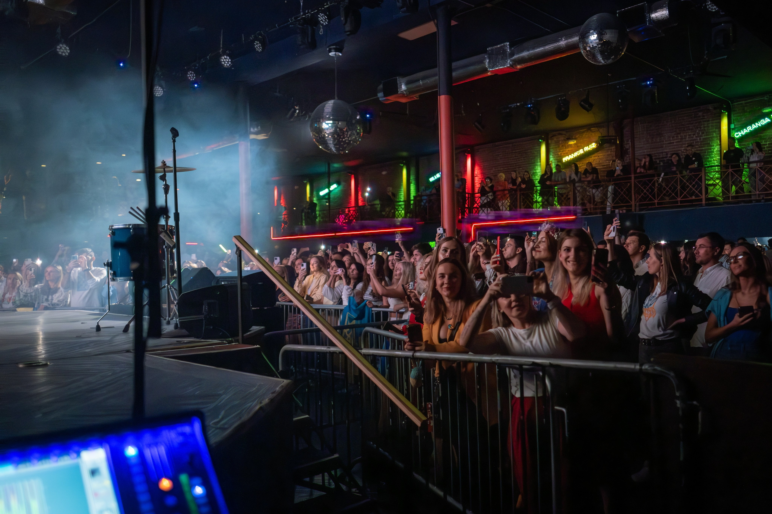 ARTEM PIVOVAROV / 2023. Reportage concert portrait photography in the San Francisco Bay Area