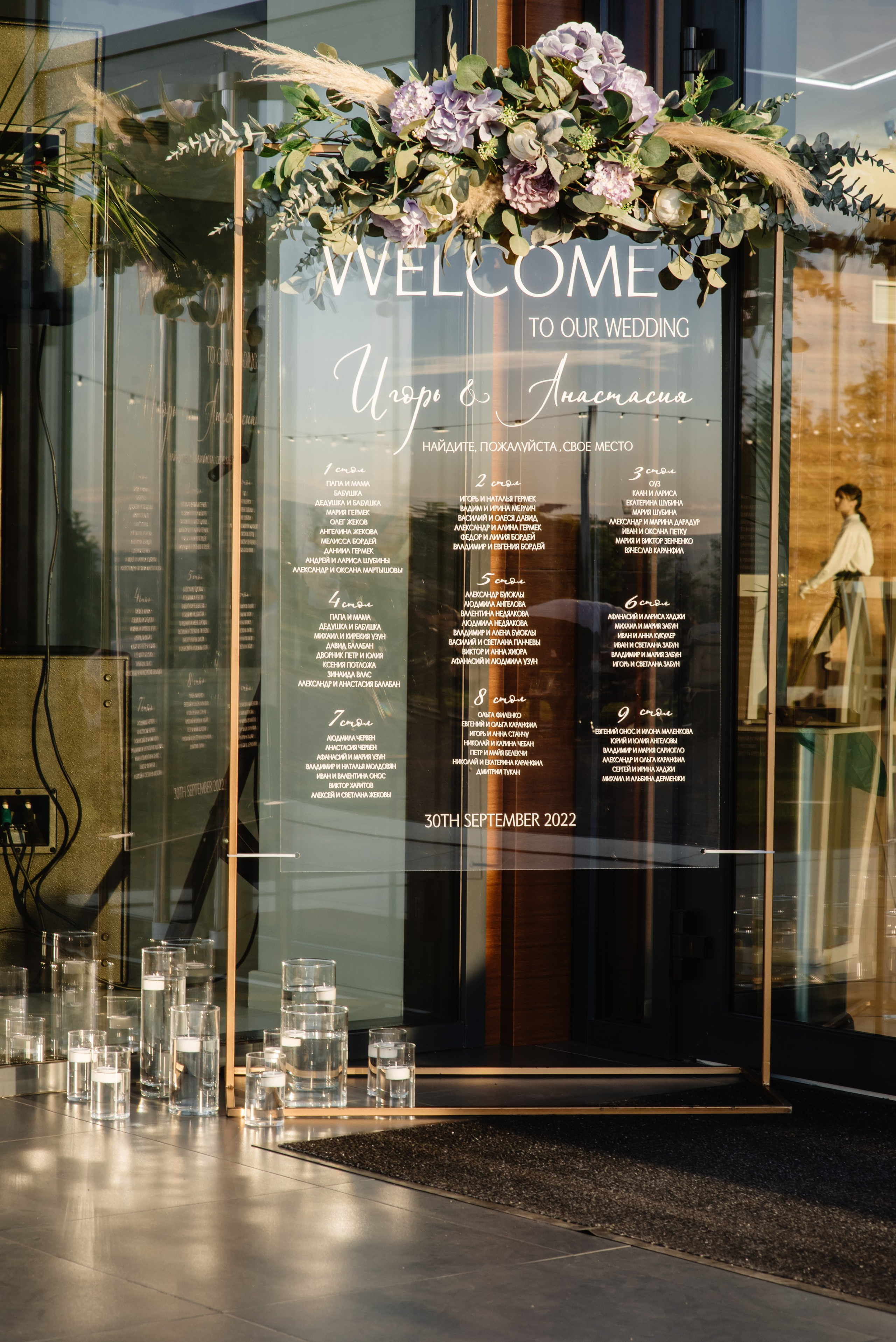 Wedding Anastasia. Wedding photographer from Moldova Alexey Chipchiu