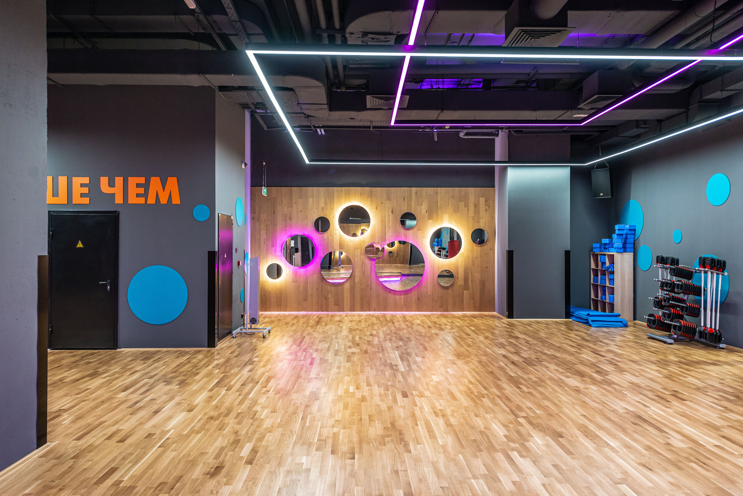 Фитнес-клуб DDX Fitness в Жулебино. ФОТОГРАФ МЕКСИКА КИНТАНА-РОО