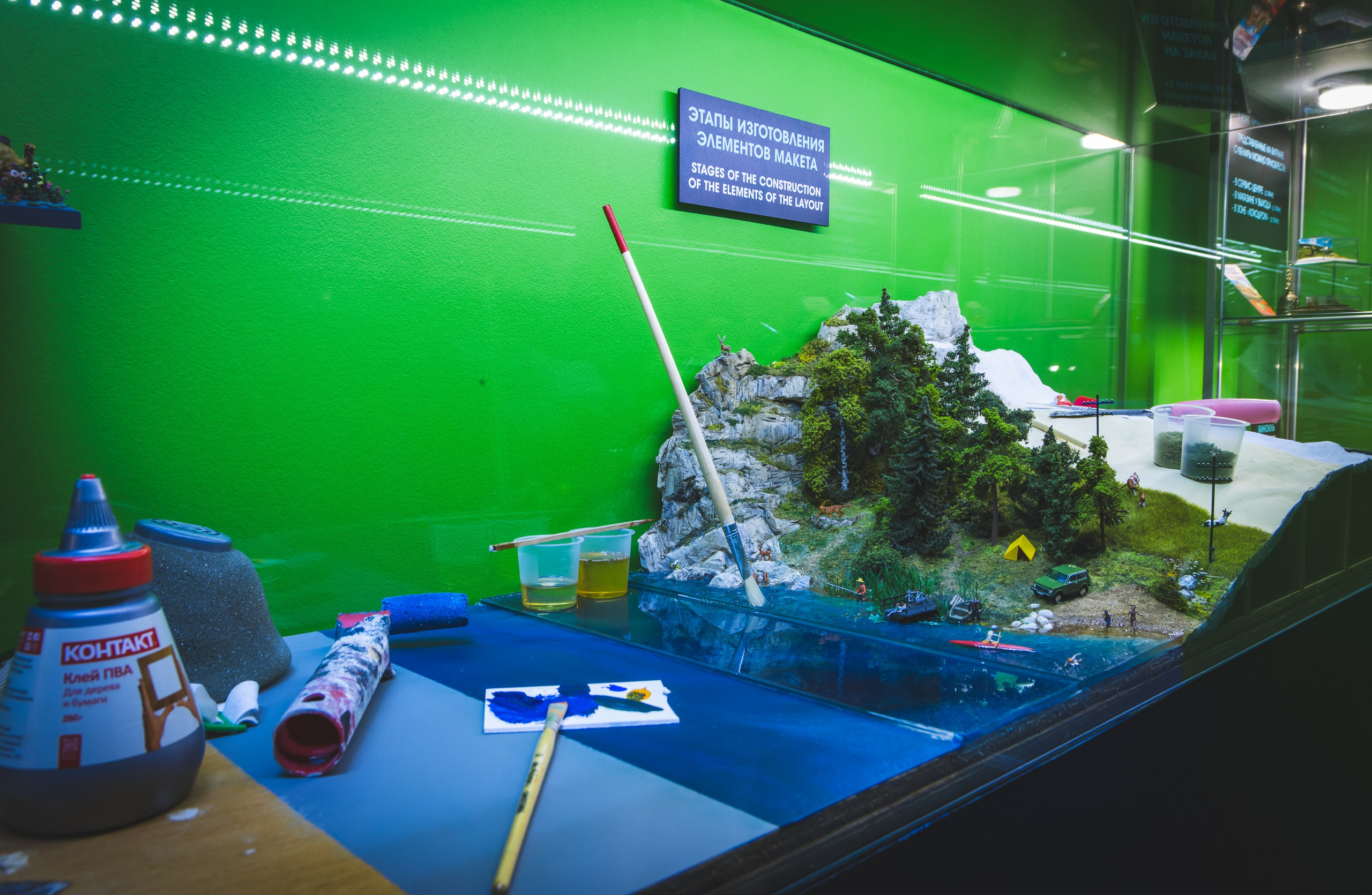 Puhkus Peterburis (Ermitaaž, Shadow muuseum, Grand Maket Venemaa, ArtMuza). Nebula 25 — Fotod teie hingele