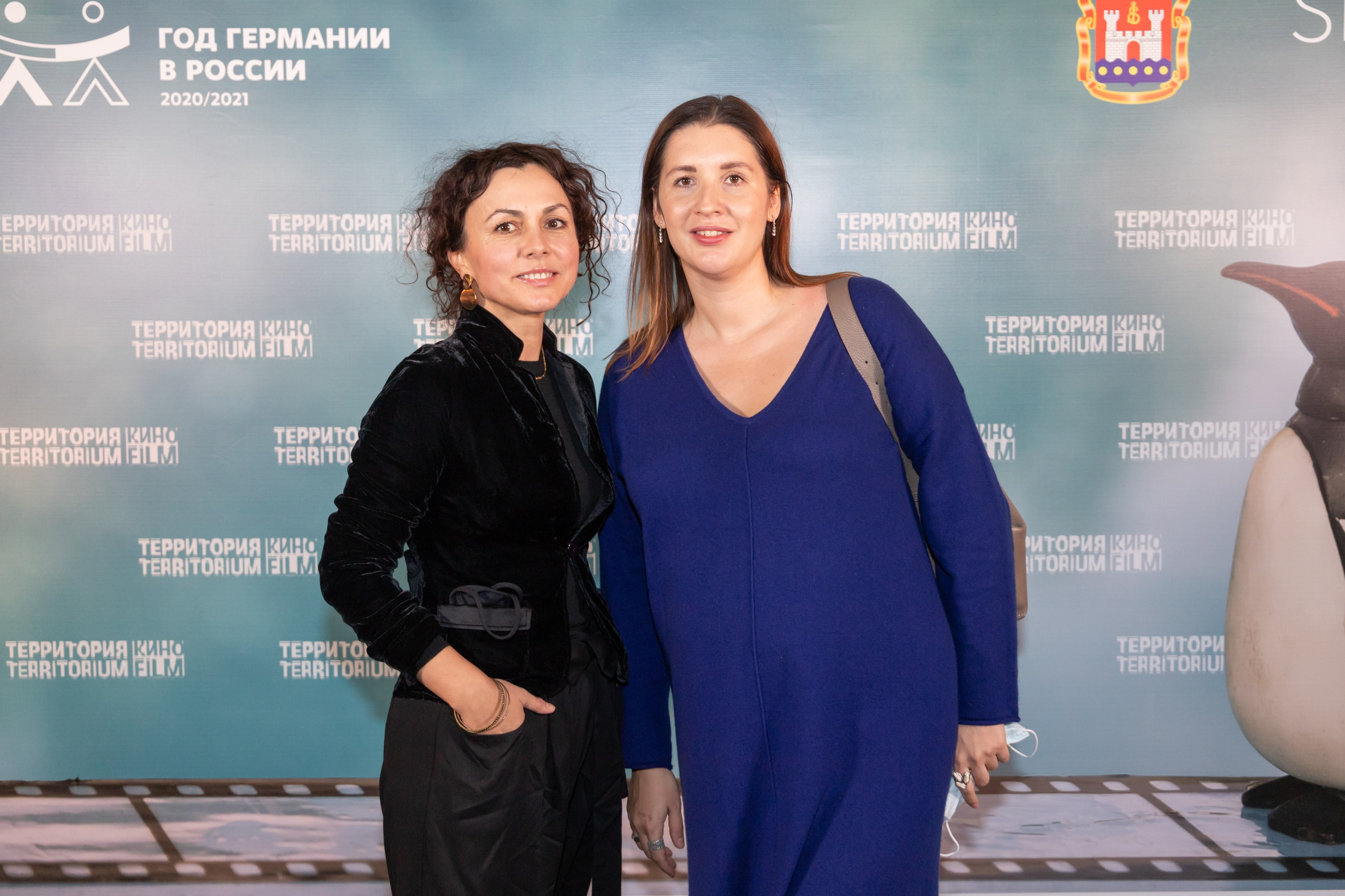 Territorium des Films. Fotofrafin in Deutschland