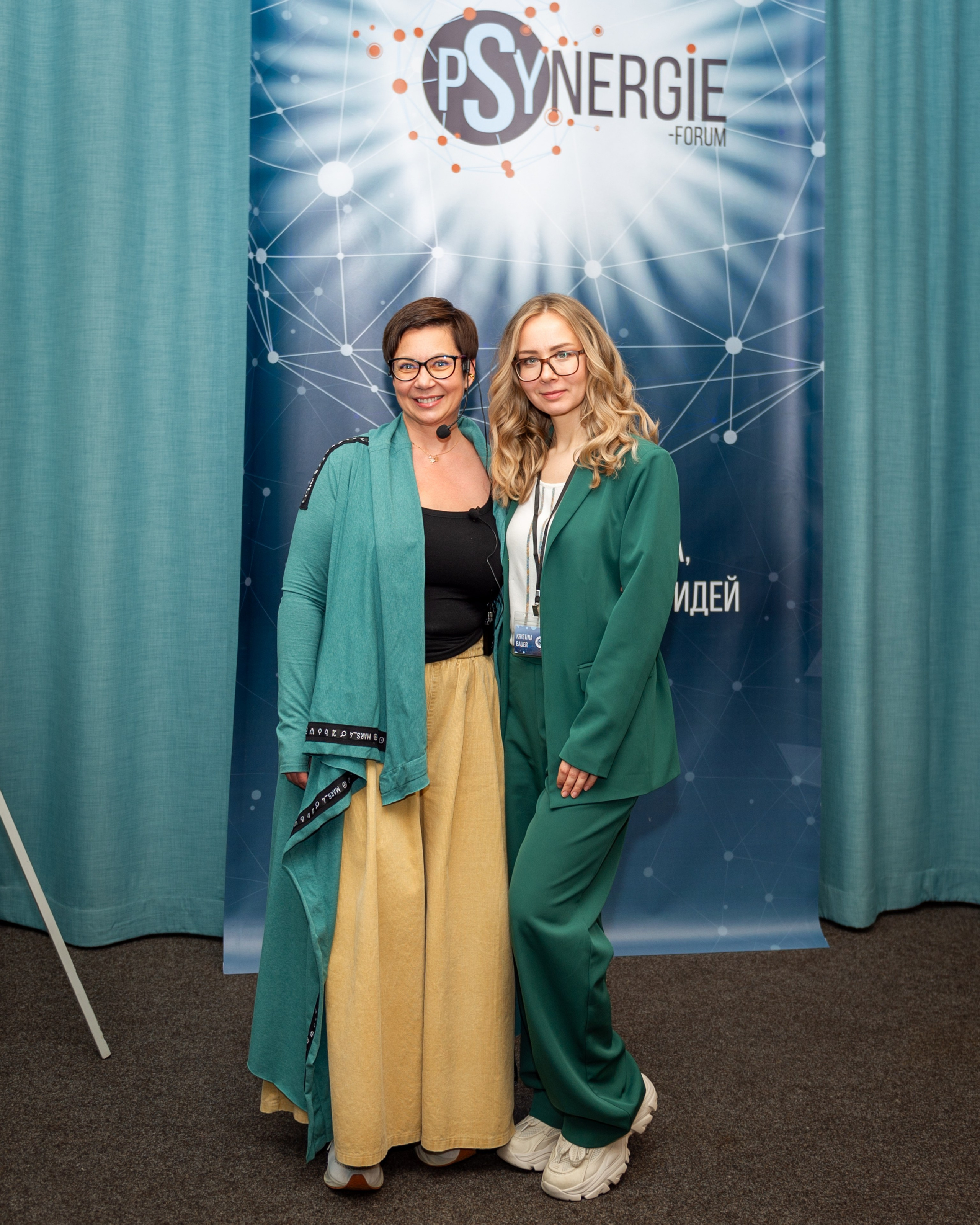 Events. Timur Cherepanov |Portrait- und Businessfotograf in München