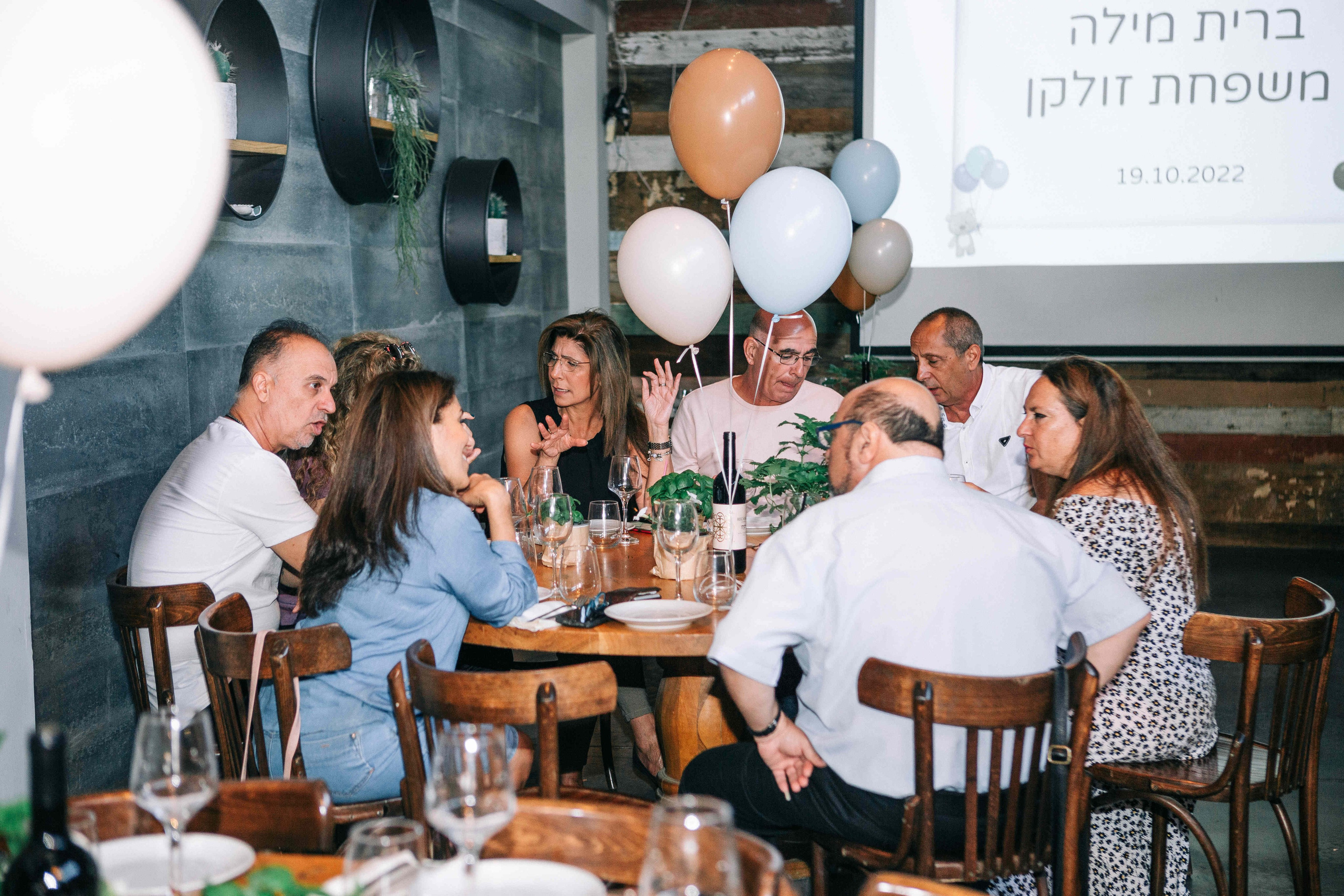 BRIT MILA (BIG EVENT). PHOTOGRAPHER IN ISRAEL