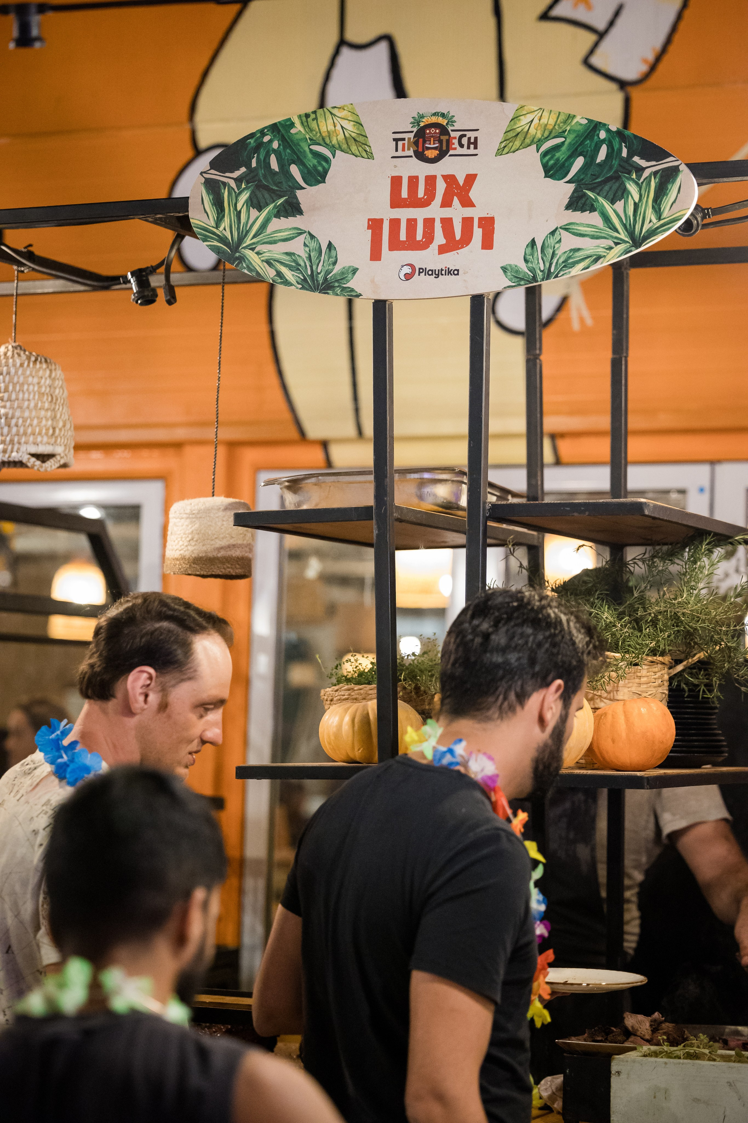 Playtika TIKI TECH. AMIR BUCHNIK PHOTOGRAPHER