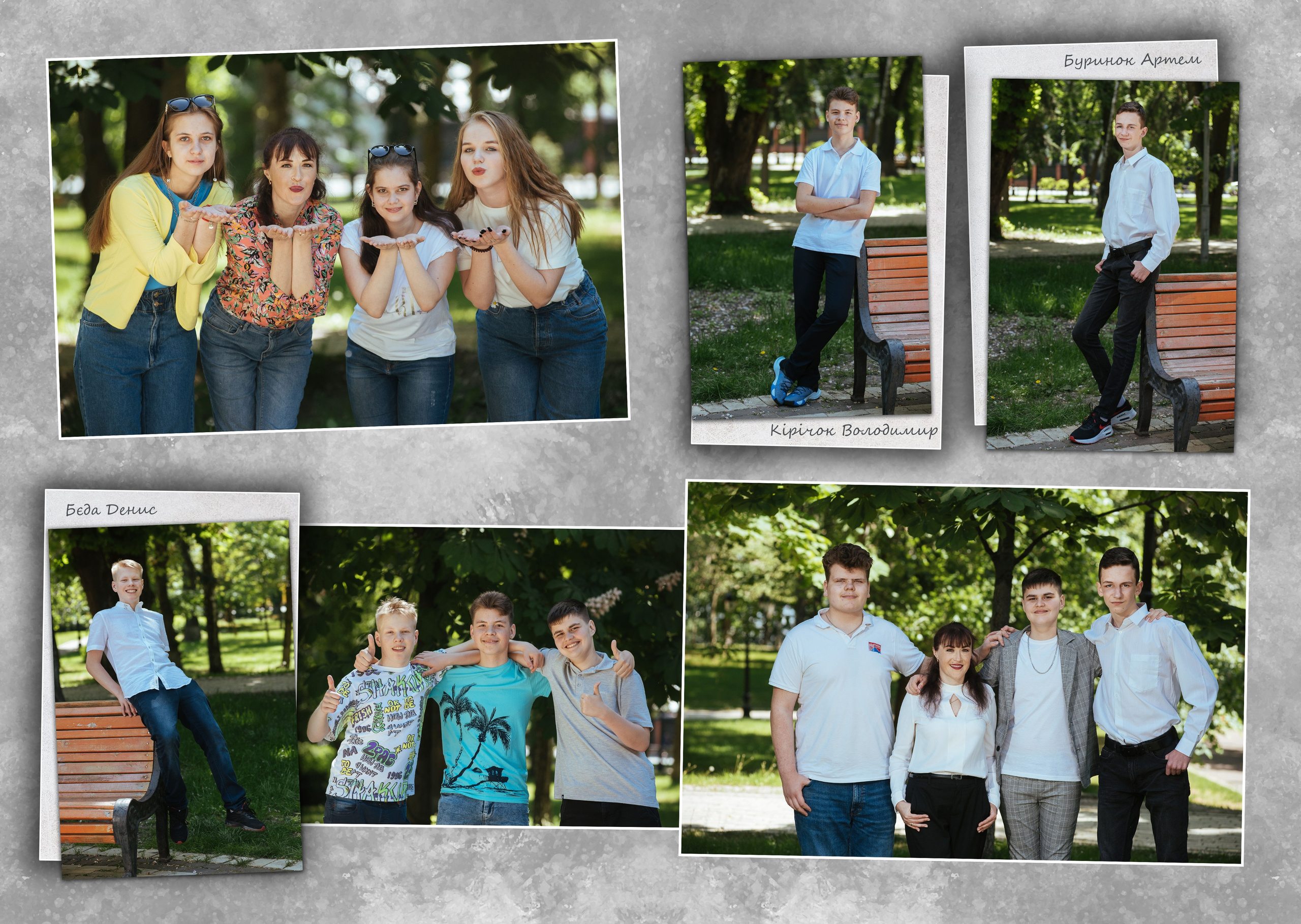 Дизайн «Натхнення». Моменти