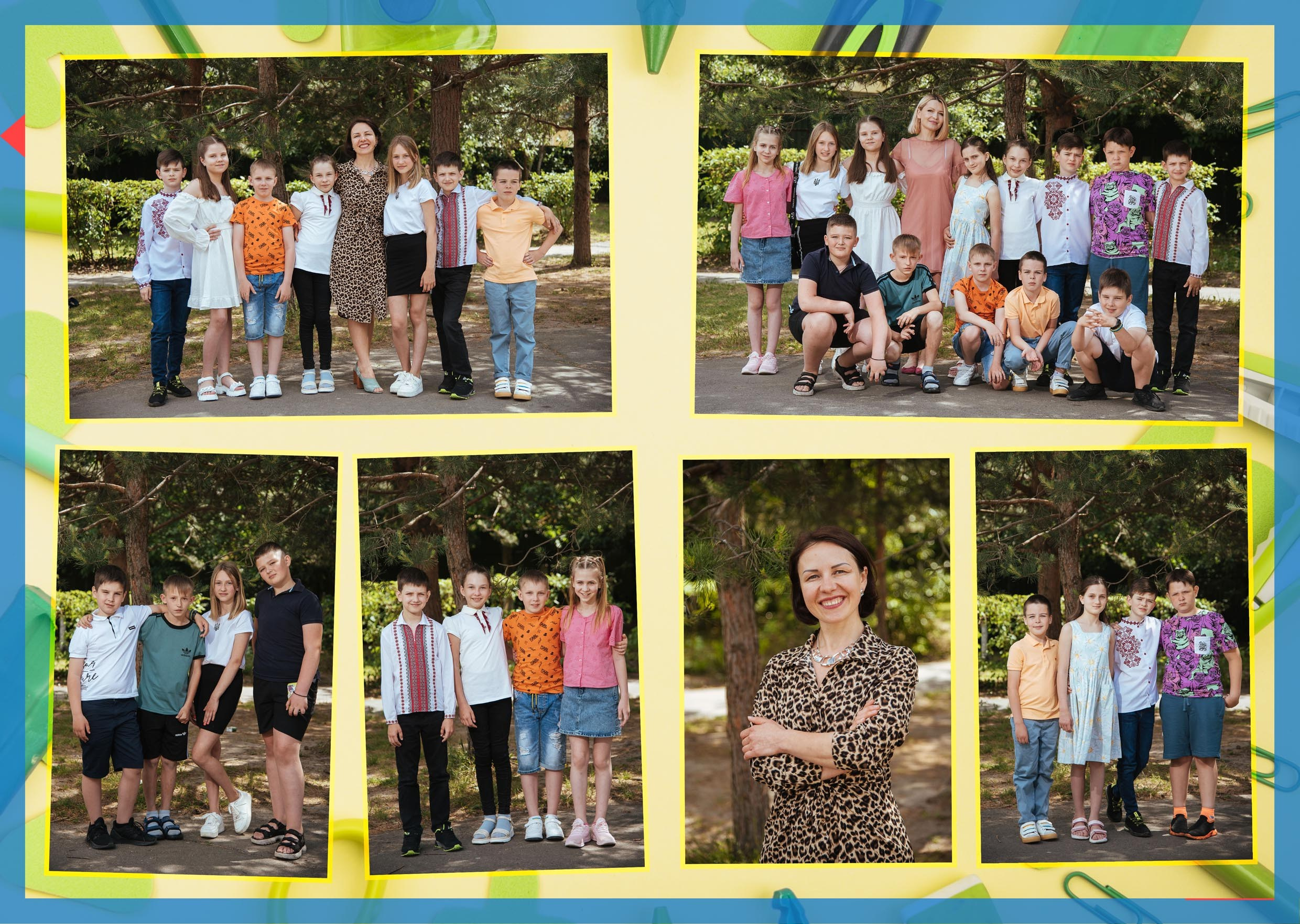 Дизайн «Yellow» для 1-4 классів. Моменти