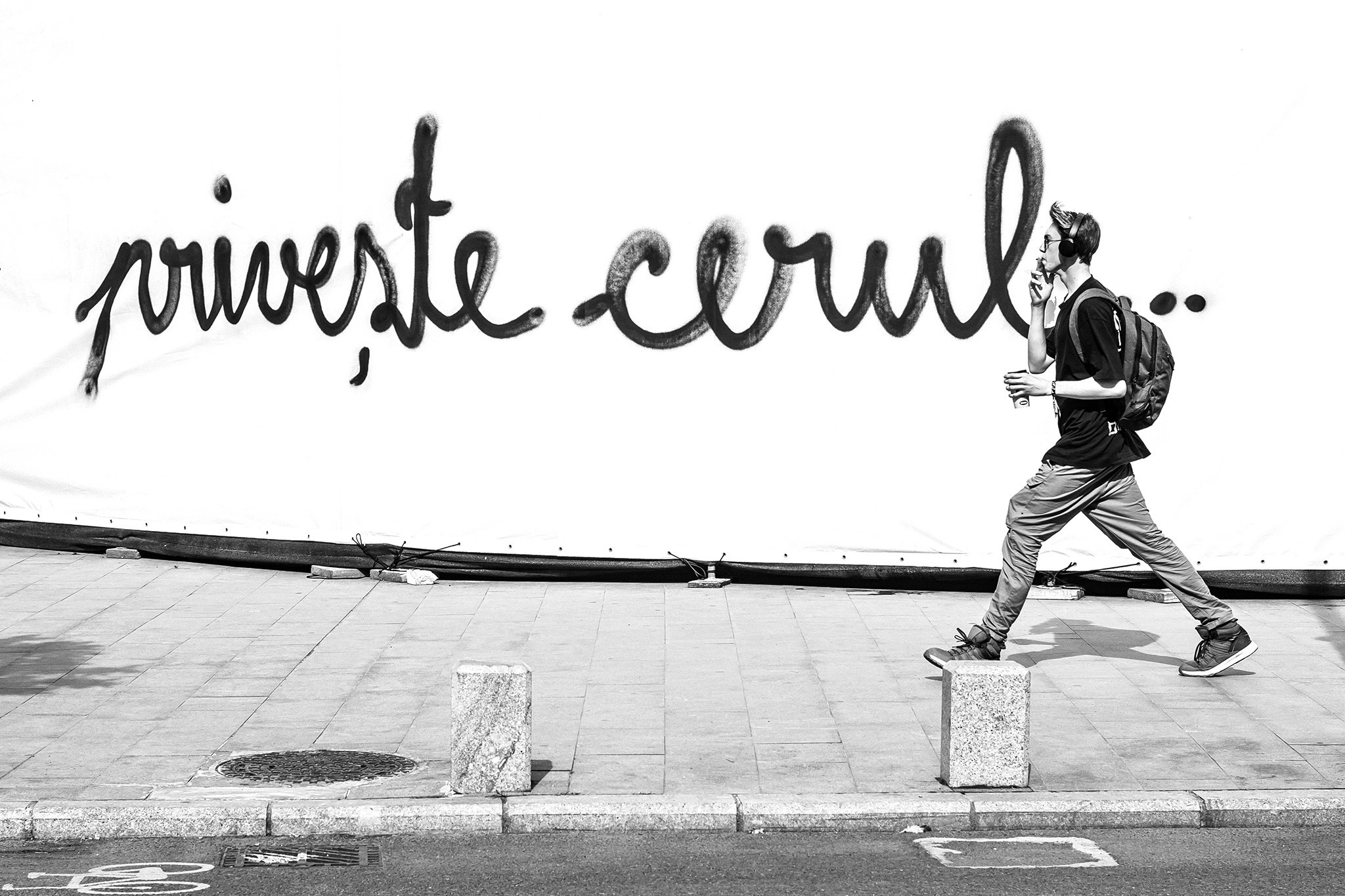 Street and Urban. Photography by Mircea Maieru