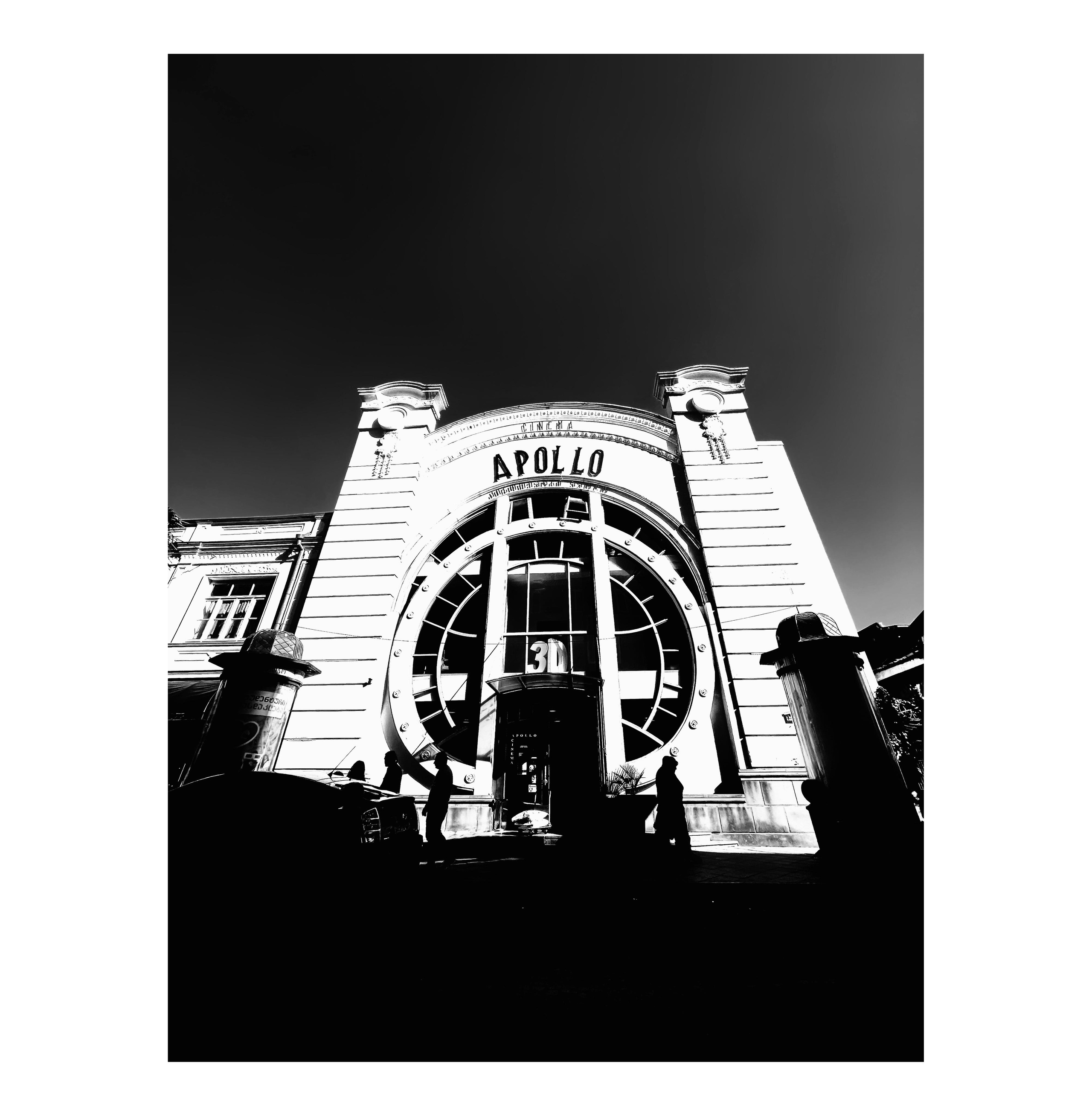 Фотографии, которые можно заказать под печать для интерьера. Ekaterina Verbitskaya. Photography