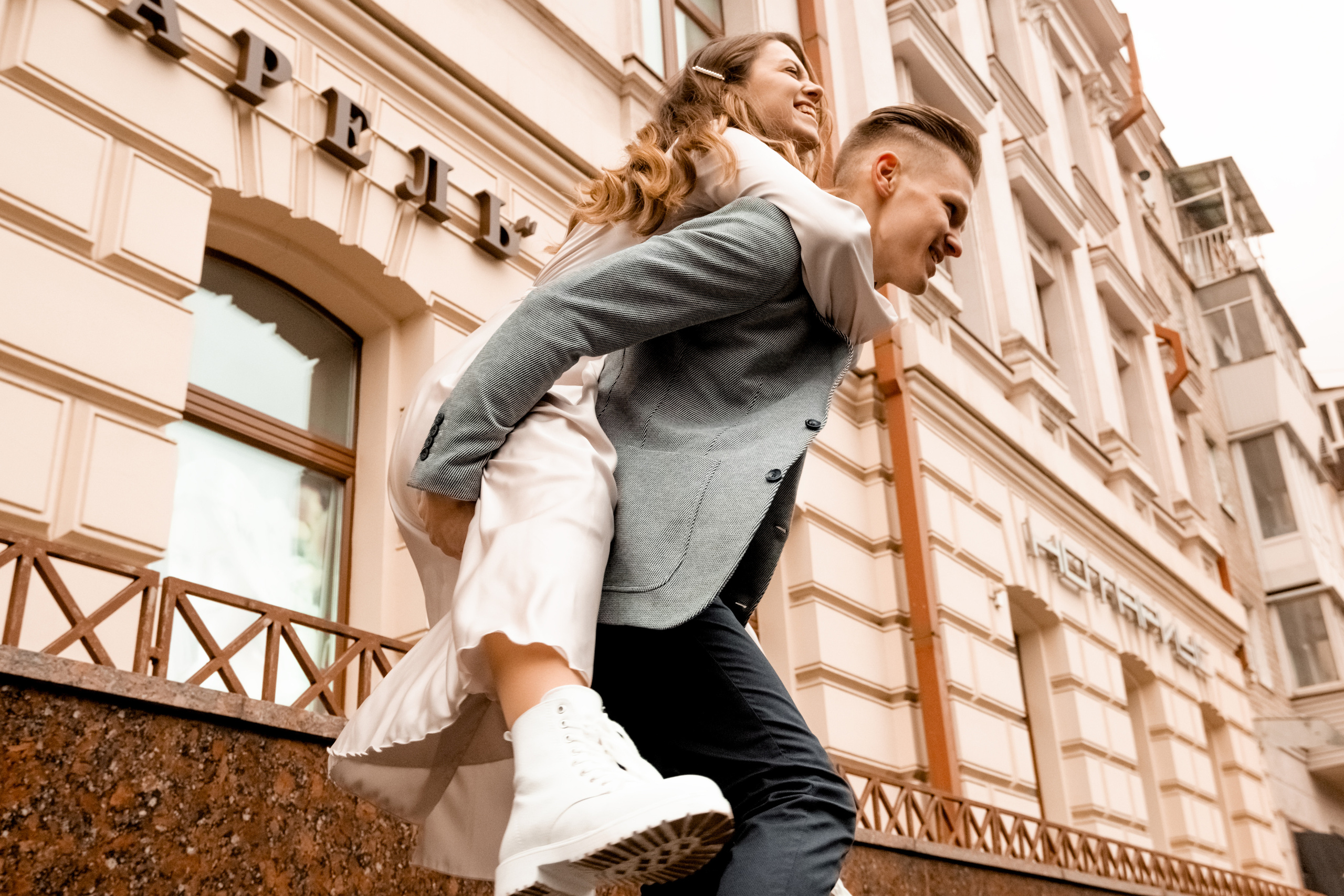 Саша і Настя. Валерія Сичова. Сімейний та репортажний фотограф в Португаліі