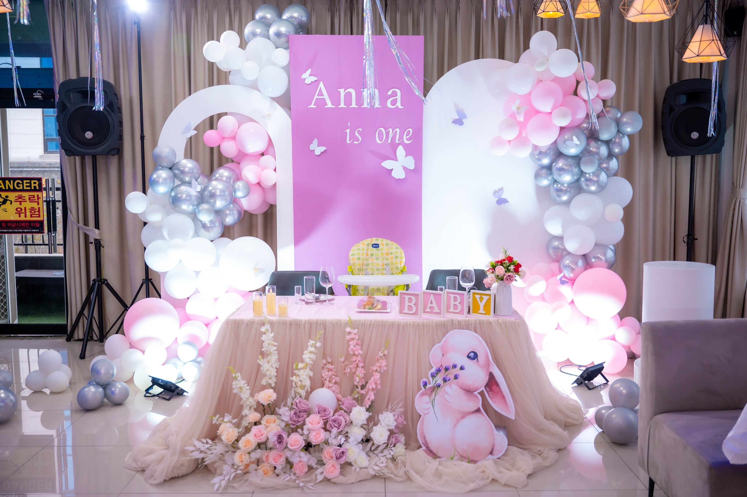 Асянди / Банкеты. Студия декора «Нарния»