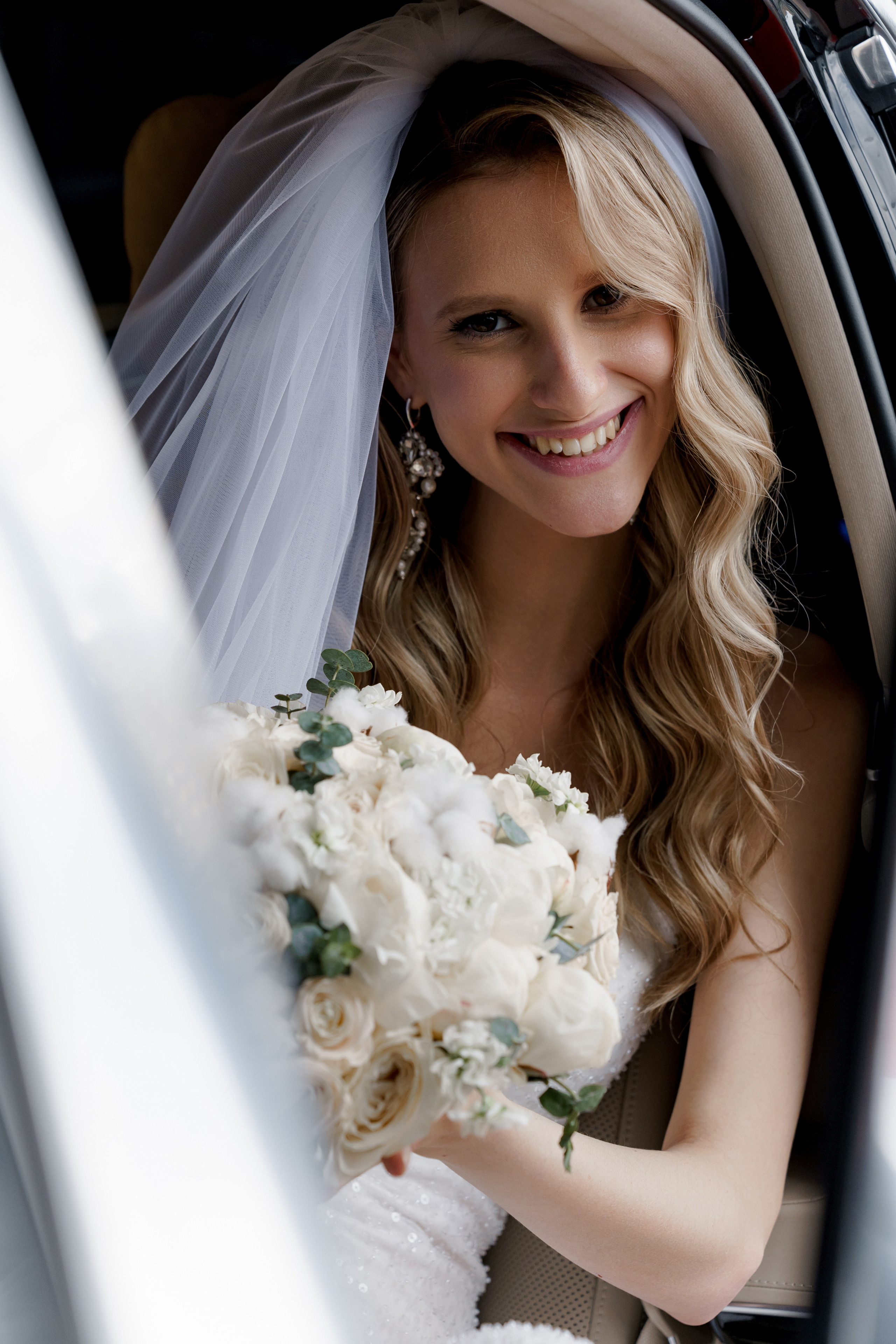 Dari and Alex. Wedding photographer and videographer New York | New Jersey