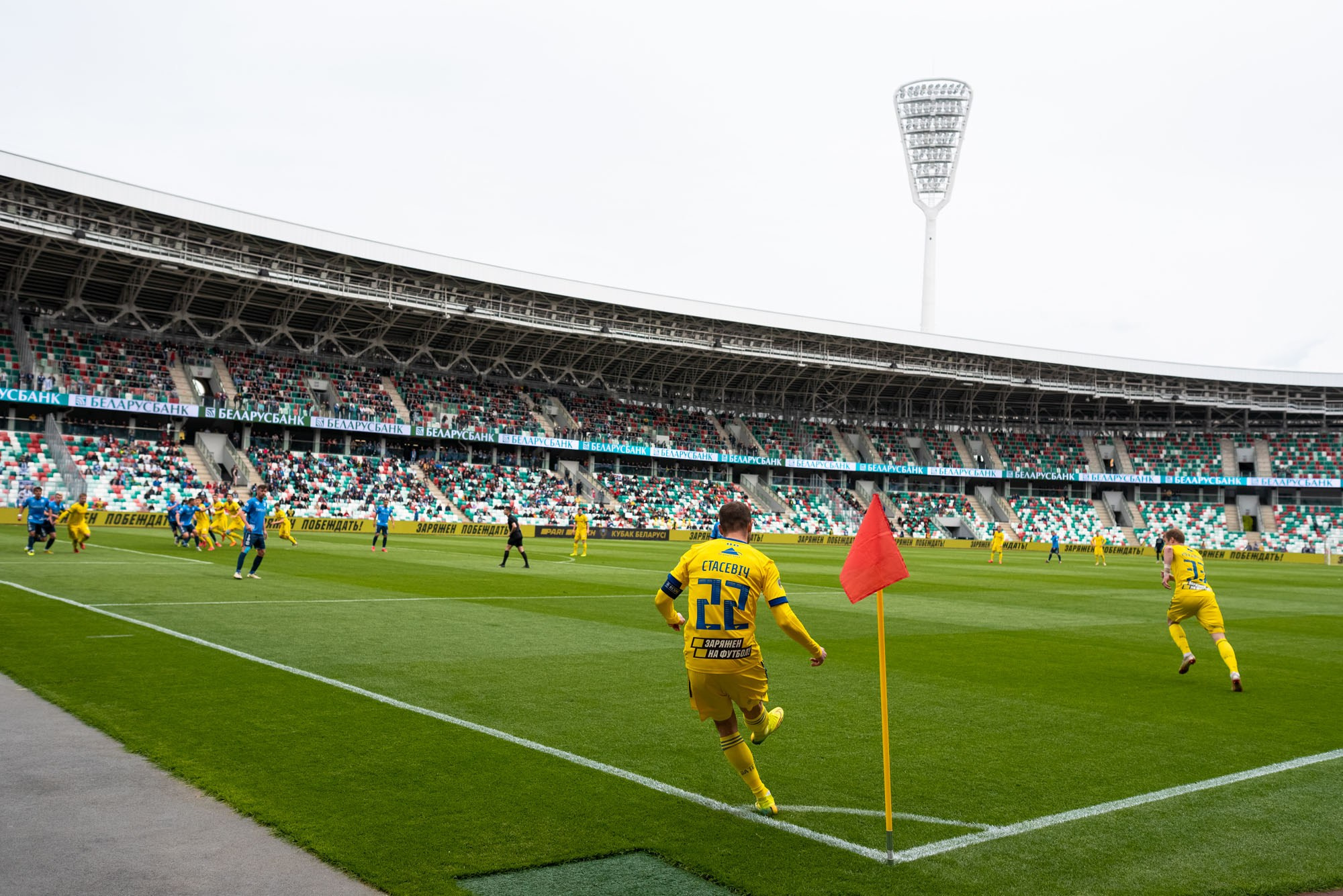Belarus Football Cup Final. Destination Wedding photographer Italy, France, Germany, Spain, Poland Oleg Zaicev