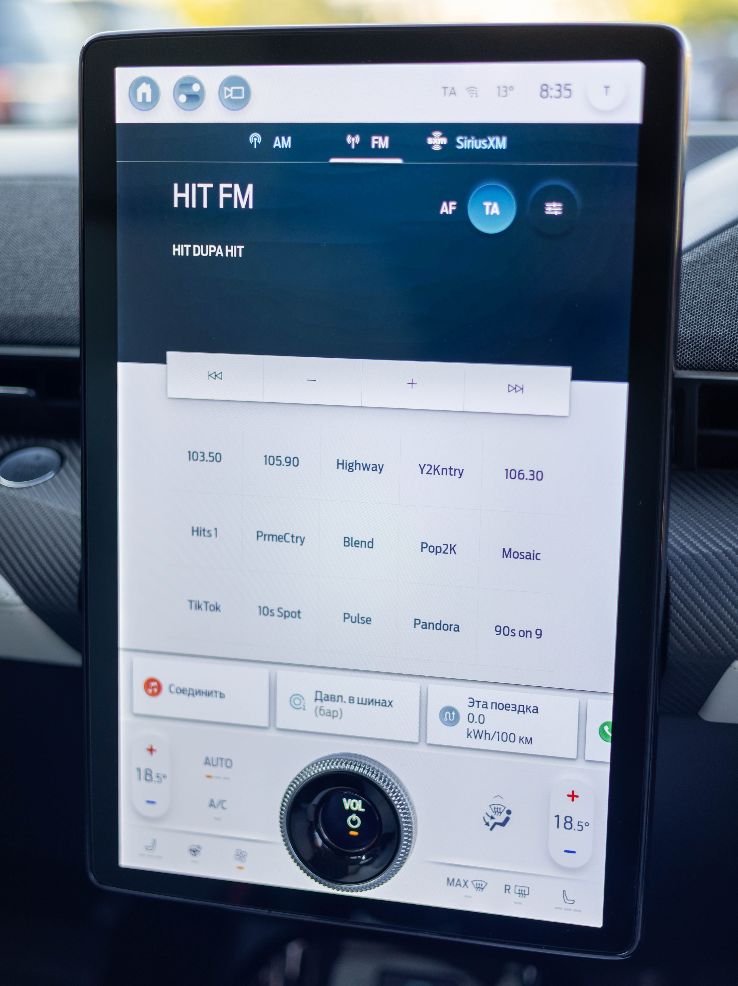 Пример фото автомобиля на продажу. Семейный фотограф Кишиневе, Молдова Врабий Ольга