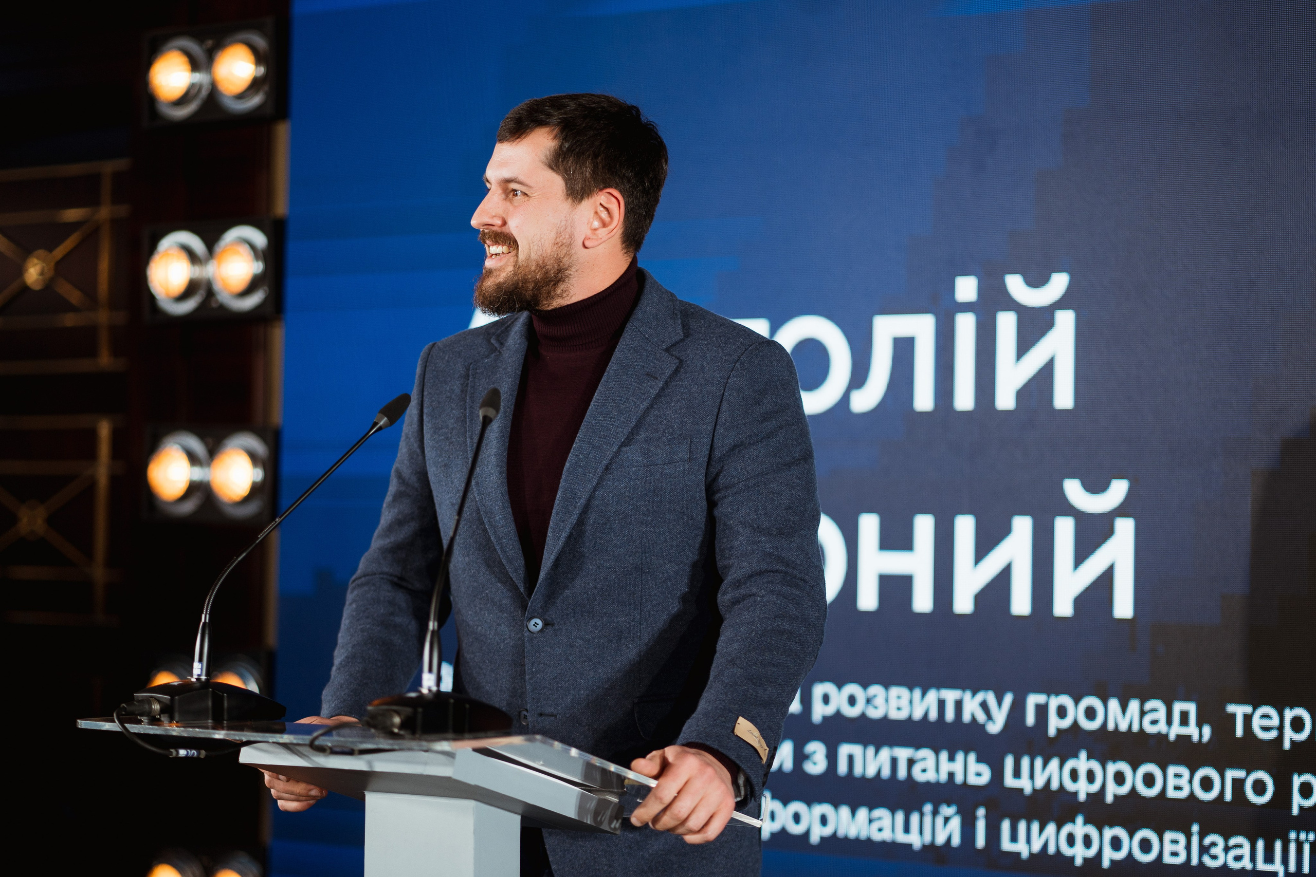 DTA presentation. Kostiantyn Holinchenko. Reportage and portrait photographer