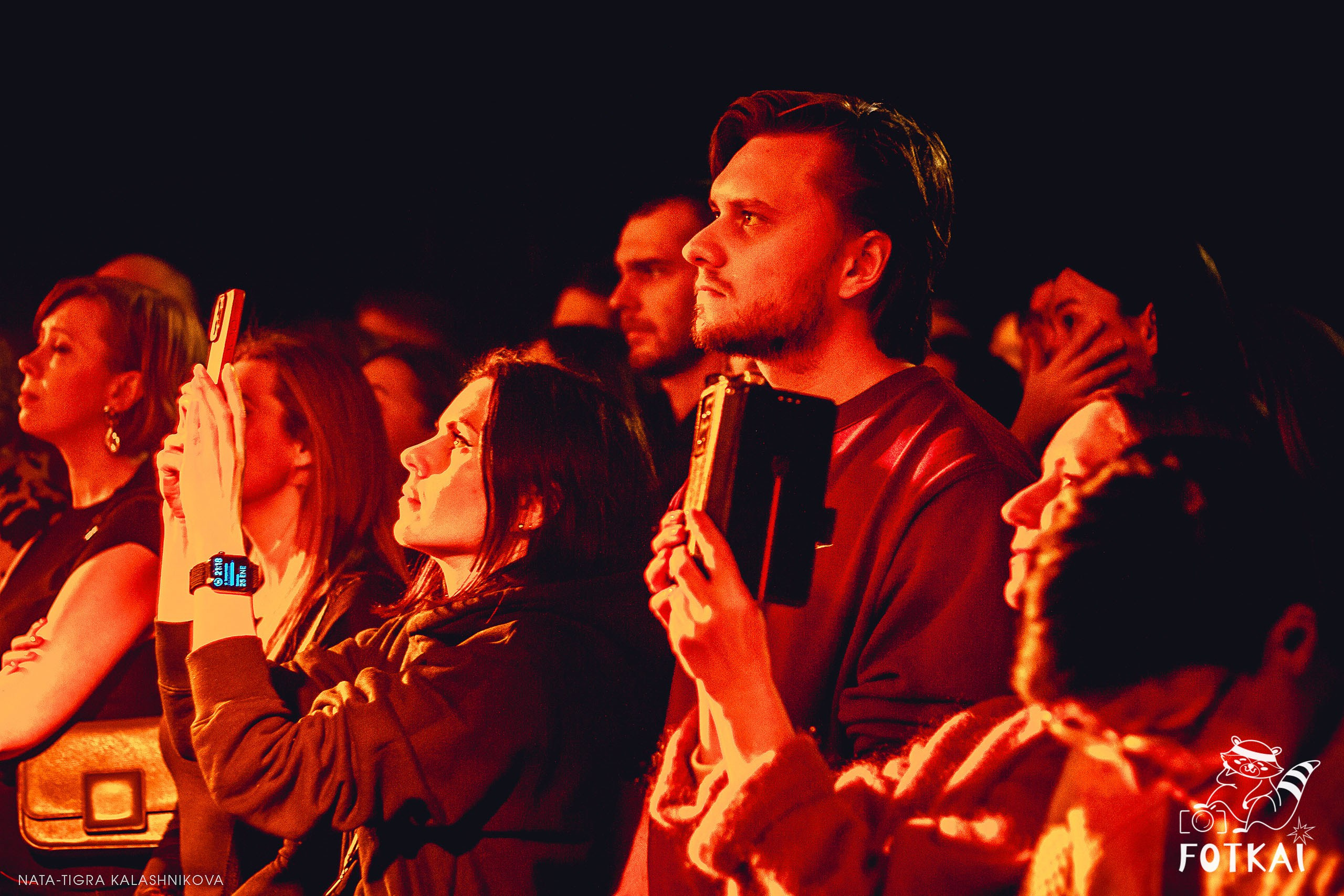 Splean en Madrid 25 enero 2026 — fotos y momentos del concierto legendario | FOTKAI