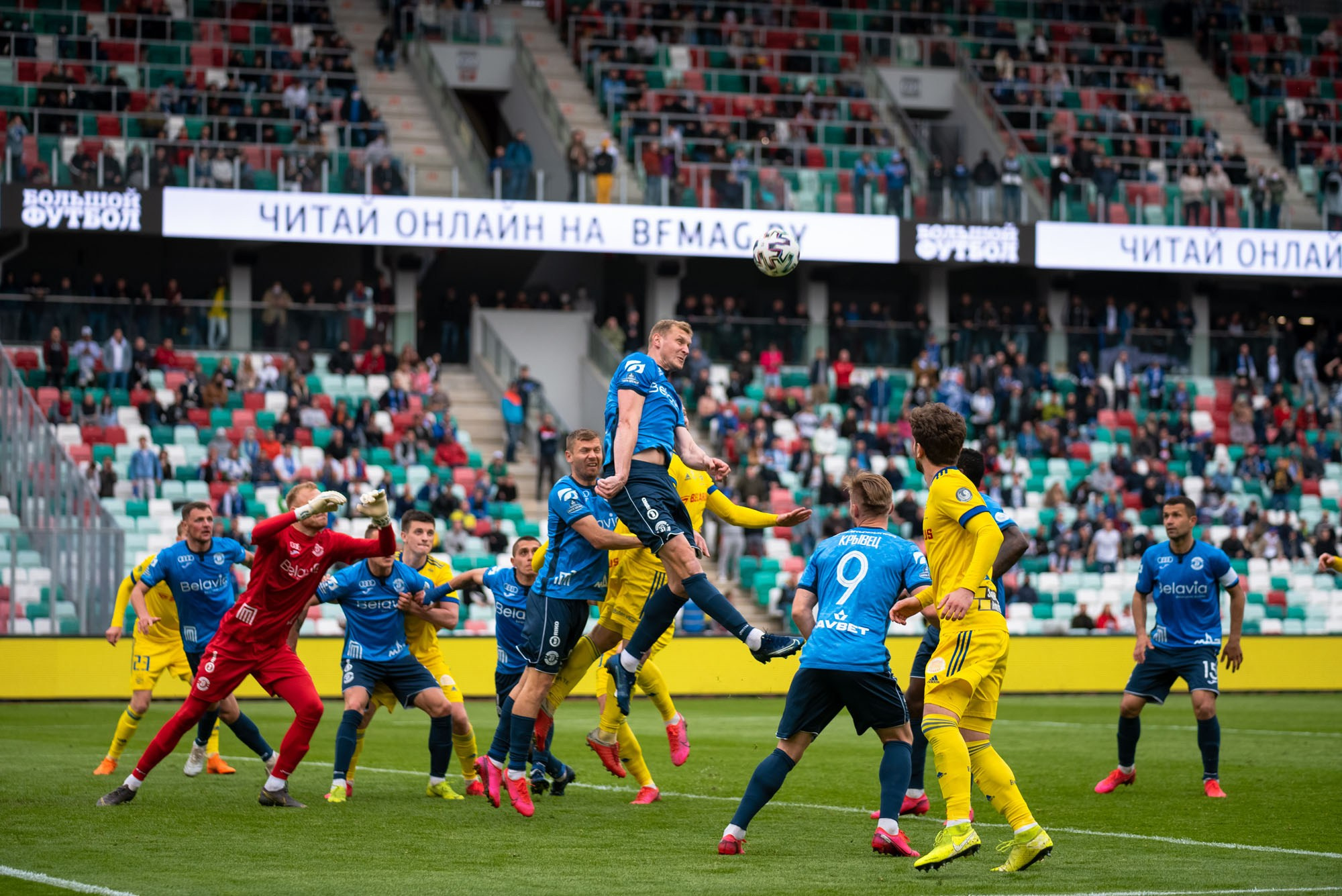 Belarus Football Cup Final. Destination Wedding photographer Italy, France, Germany, Spain, Poland Oleg Zaicev