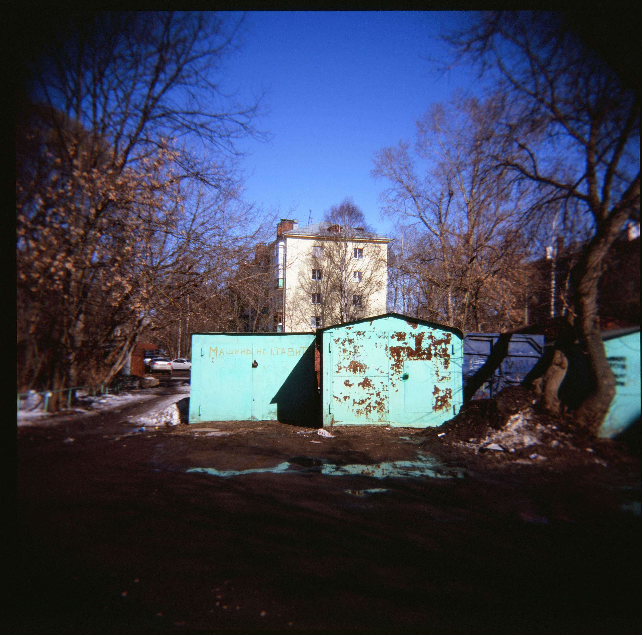 FADE. «Фотохроники»