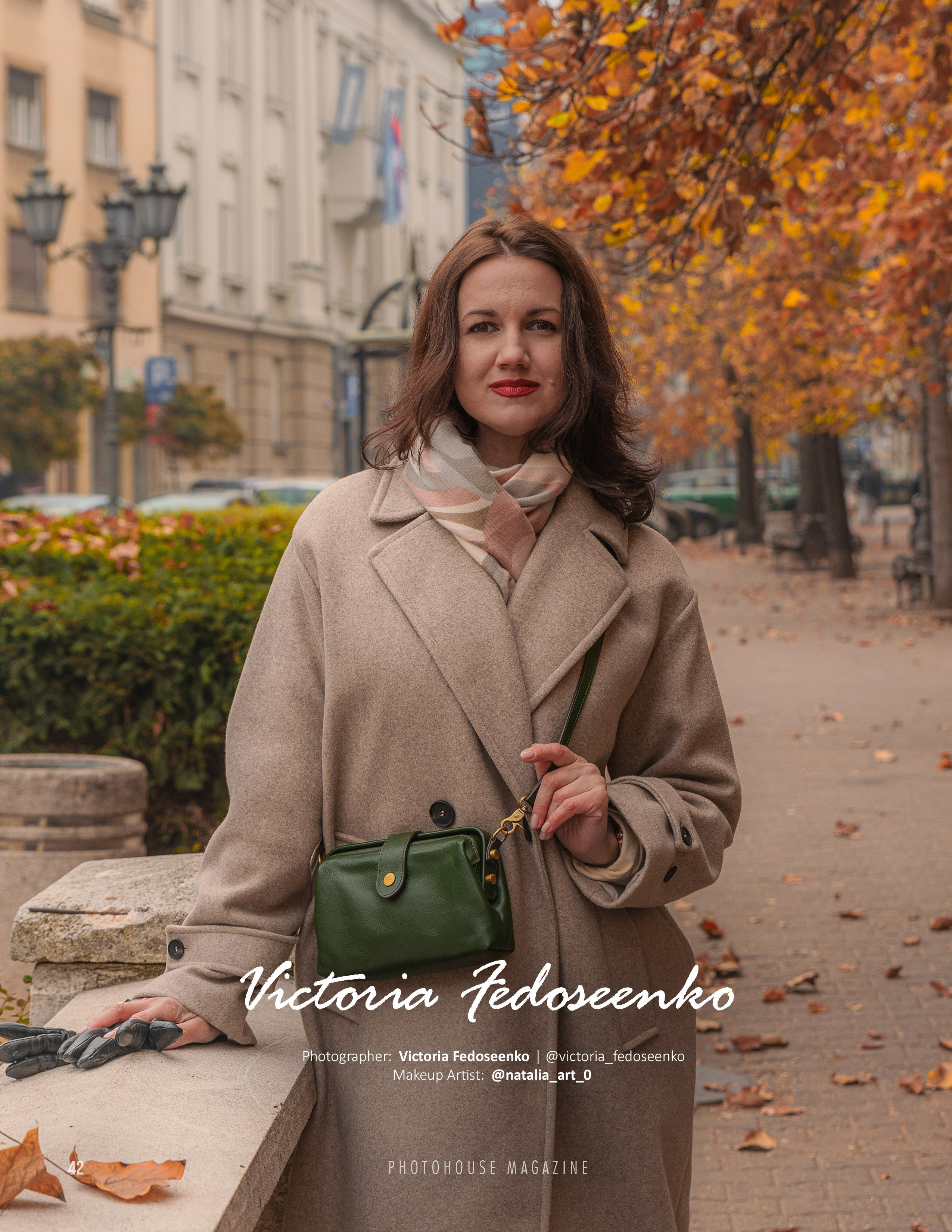 Yuliana, and colorful autumn. Викторија Федосеенко, фотограф у Србији