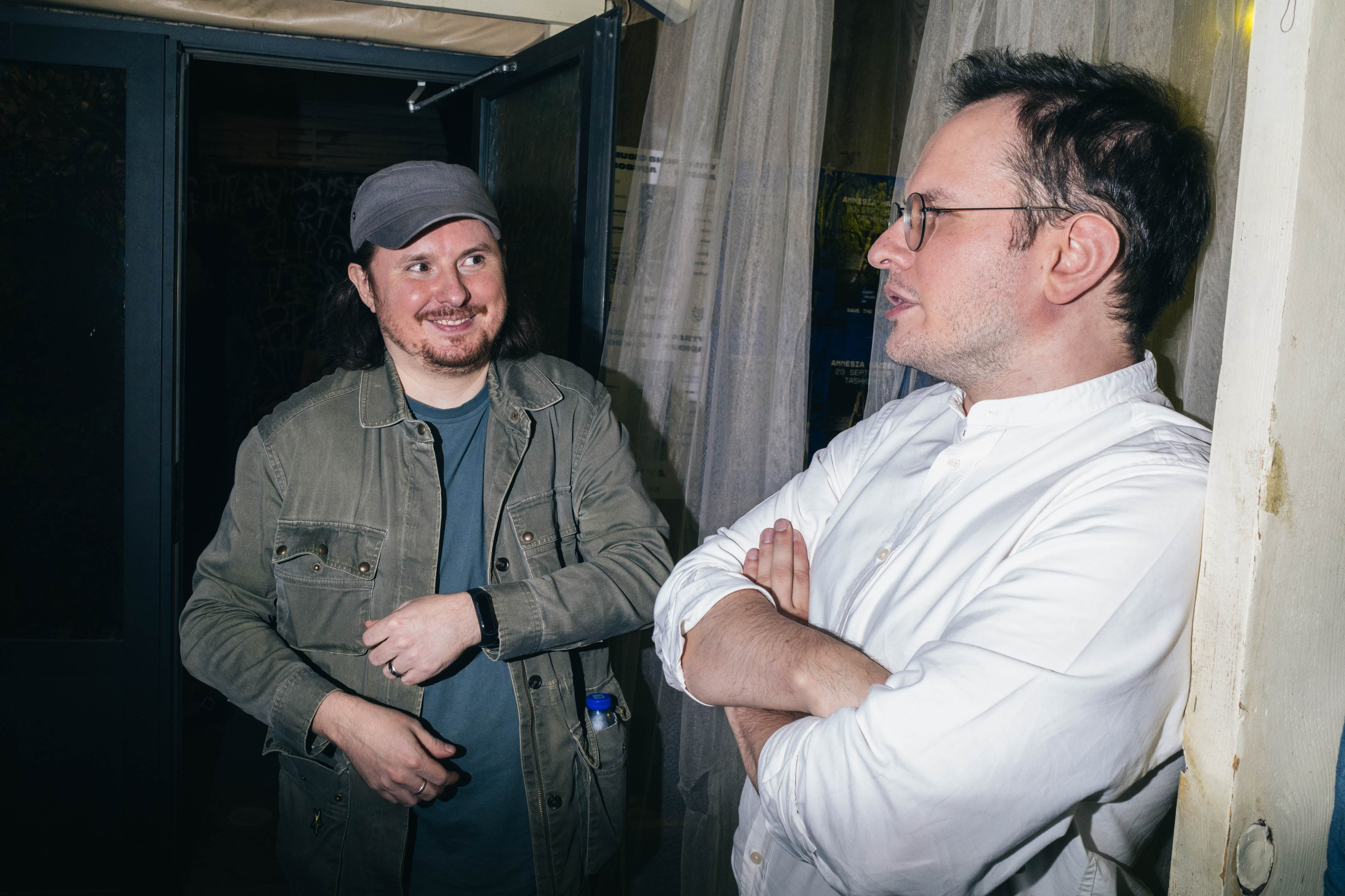 ТРУД, Если Можно, St. Waters @ Nalivayka @ 5.10.24