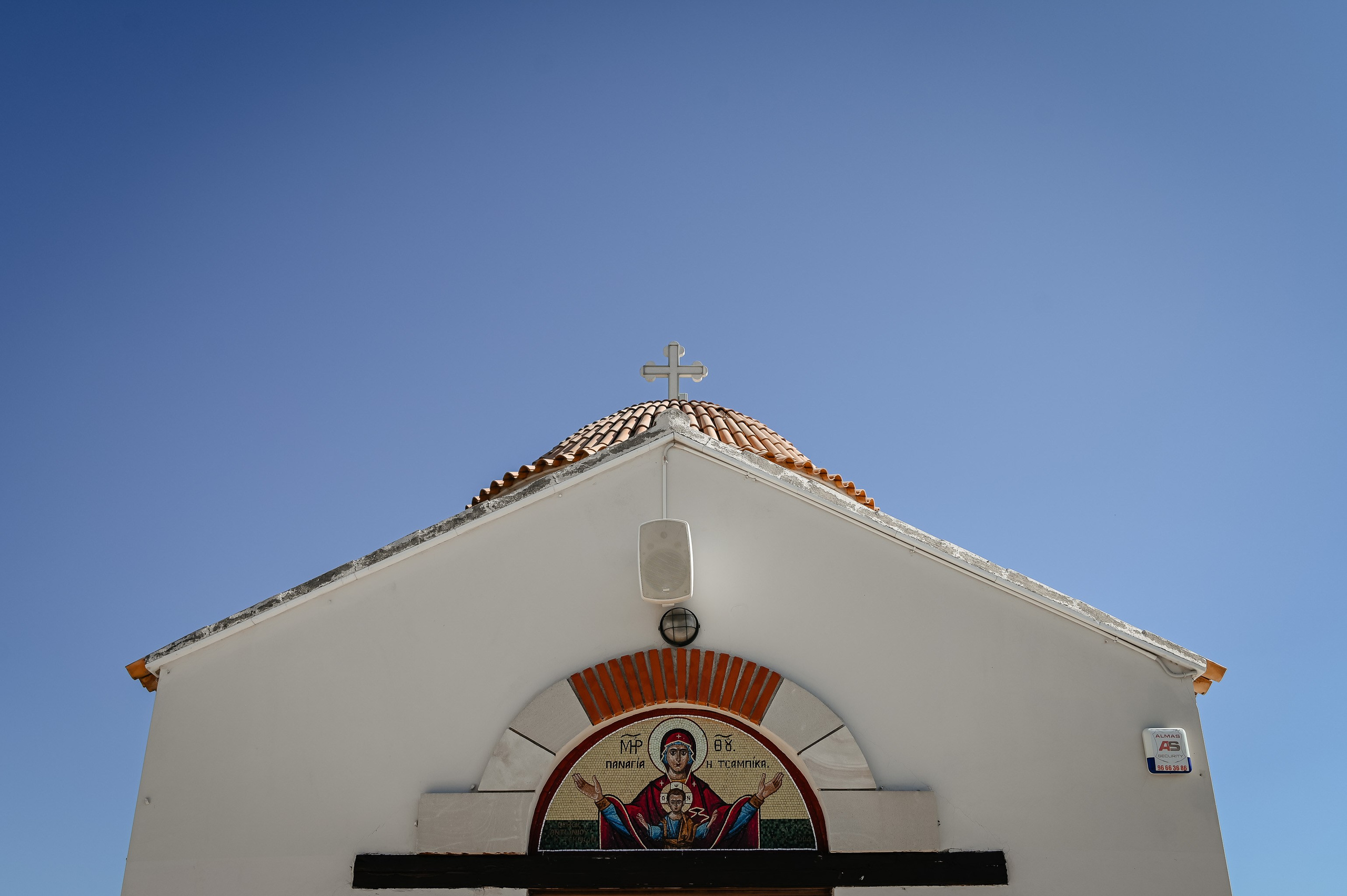 Baptism Marilia. AdrianOltean.wfolio.pro