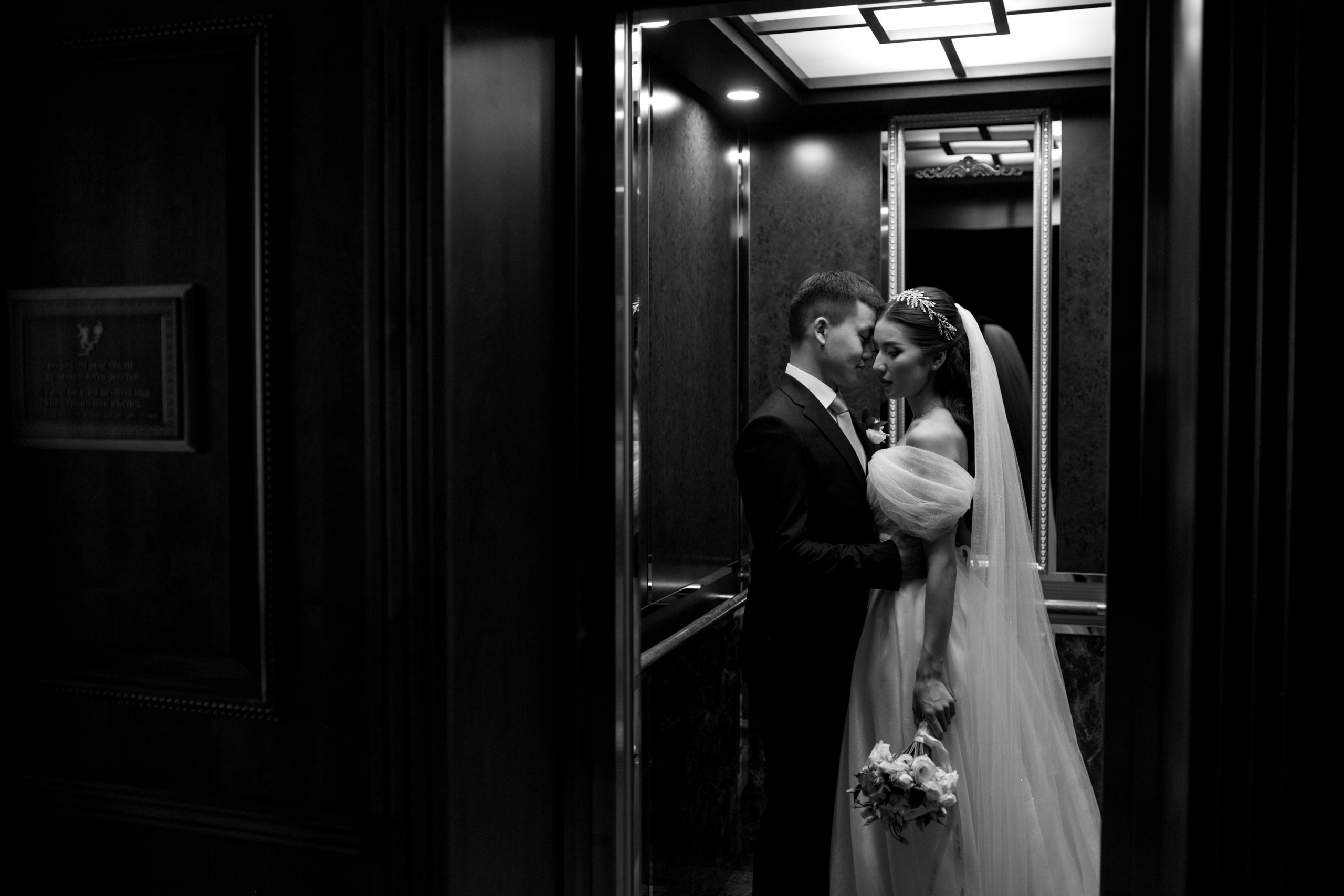 ORION. Mandarin.photo