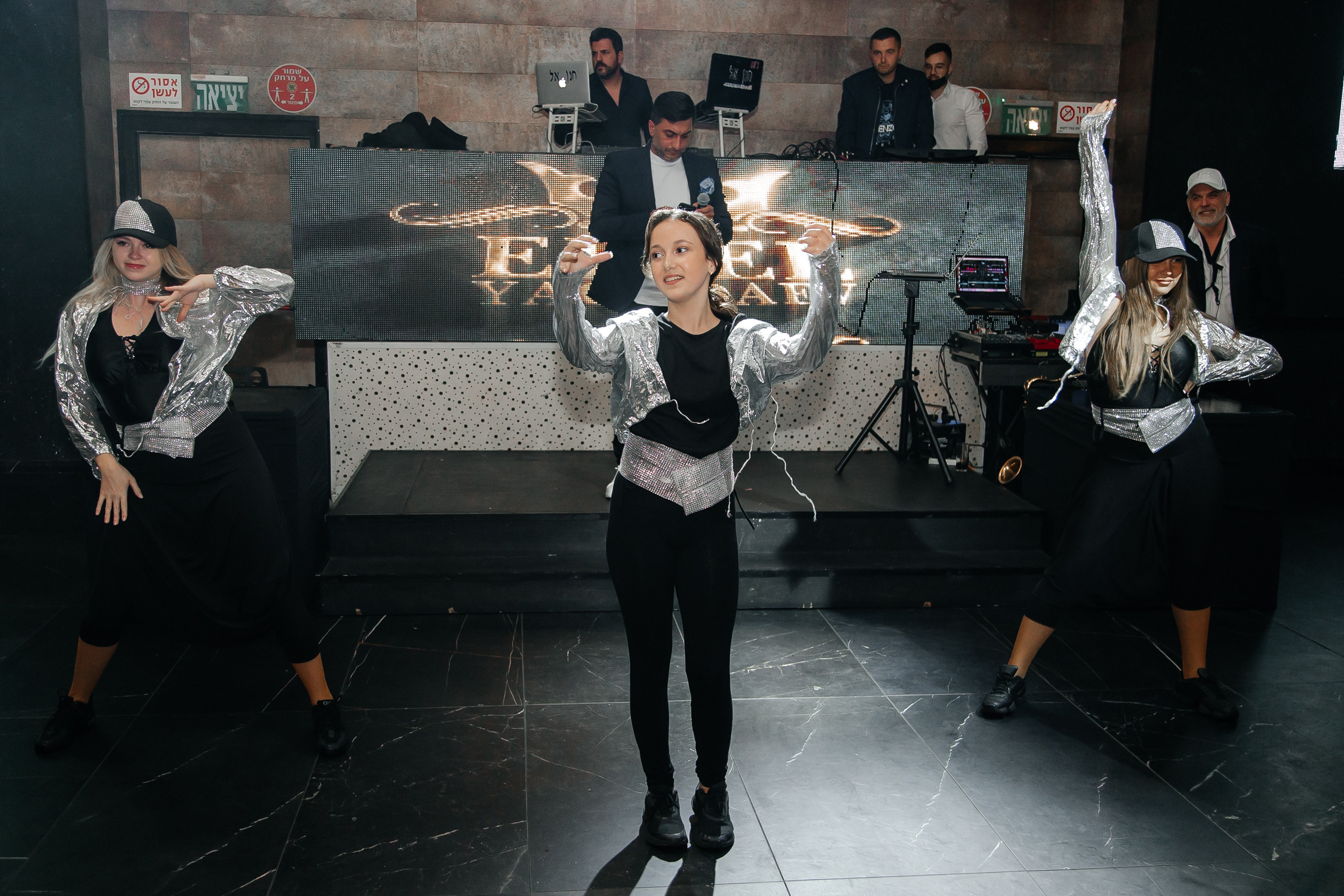 Bat Mizva celebration. Elina. Home