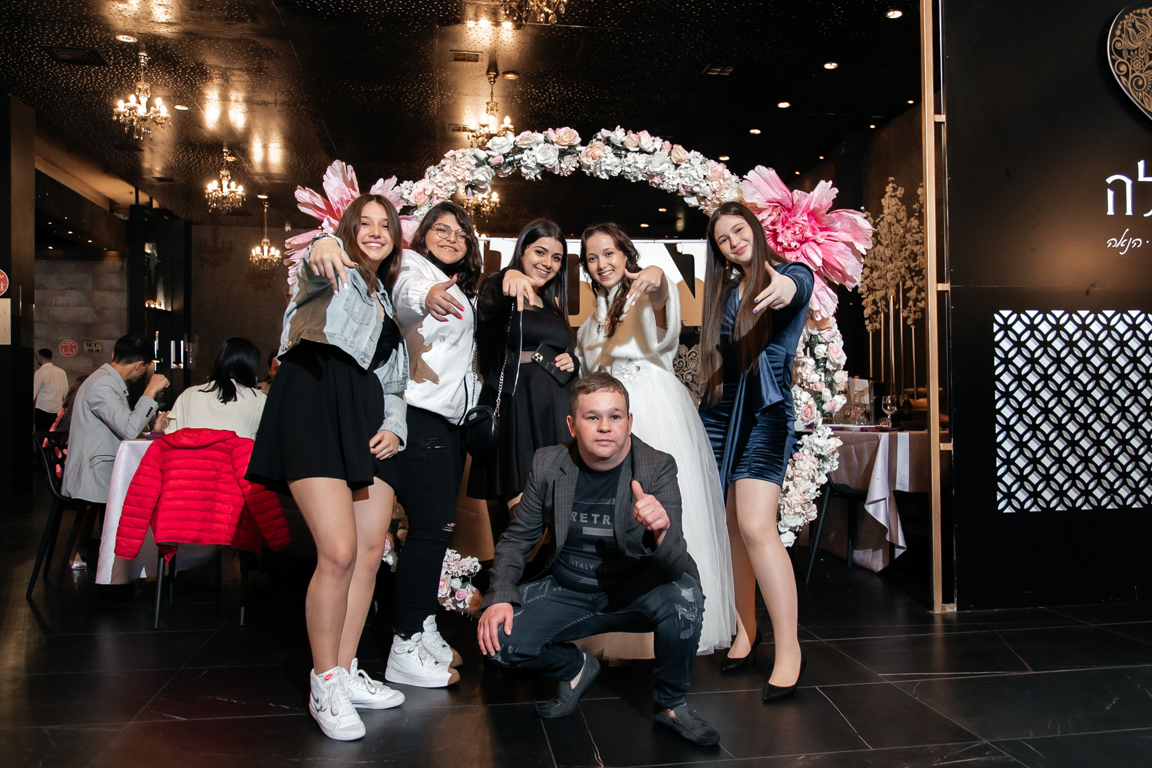 Bat Mizva celebration. Elina. Home