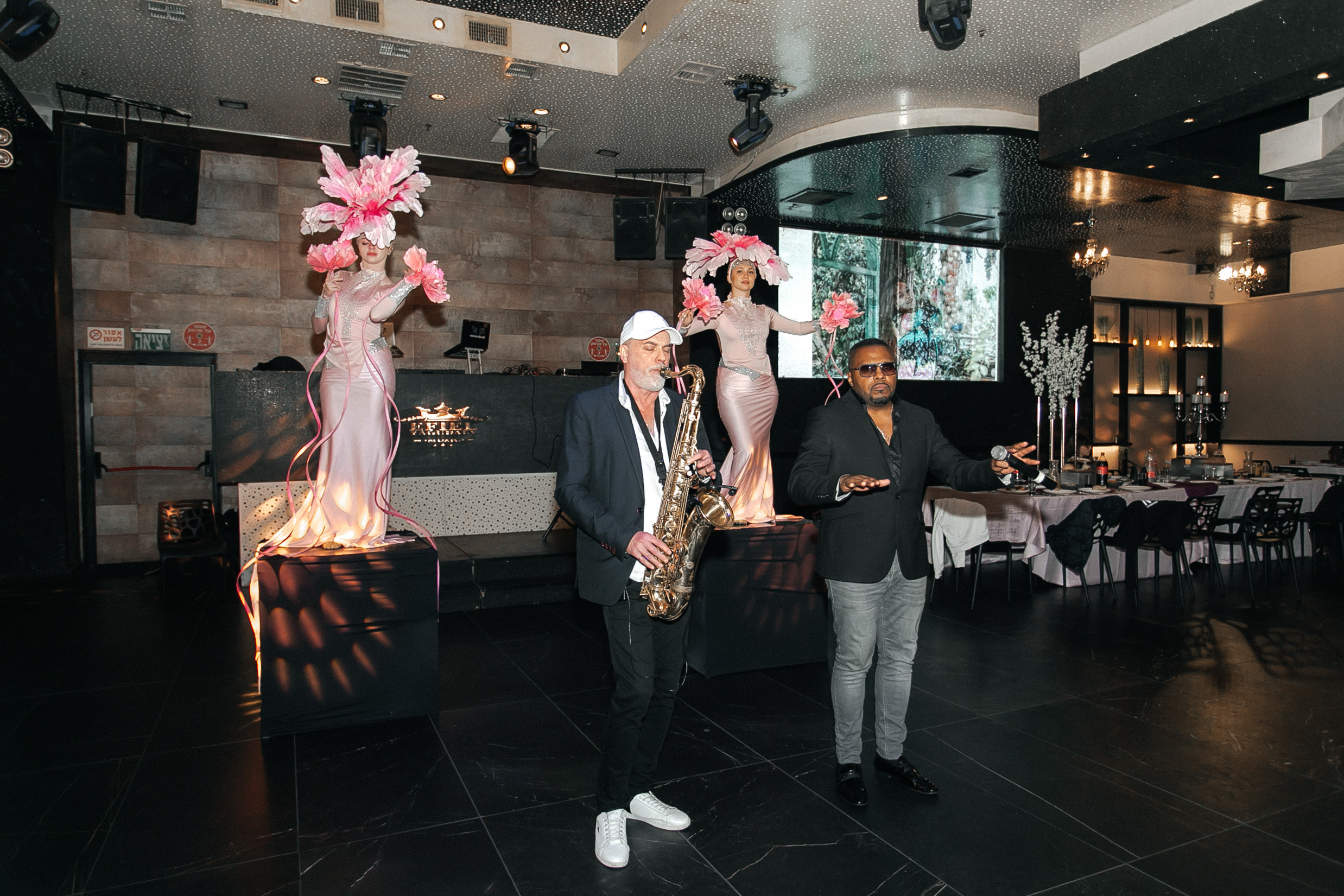 Bat Mizva celebration. Elina. Home