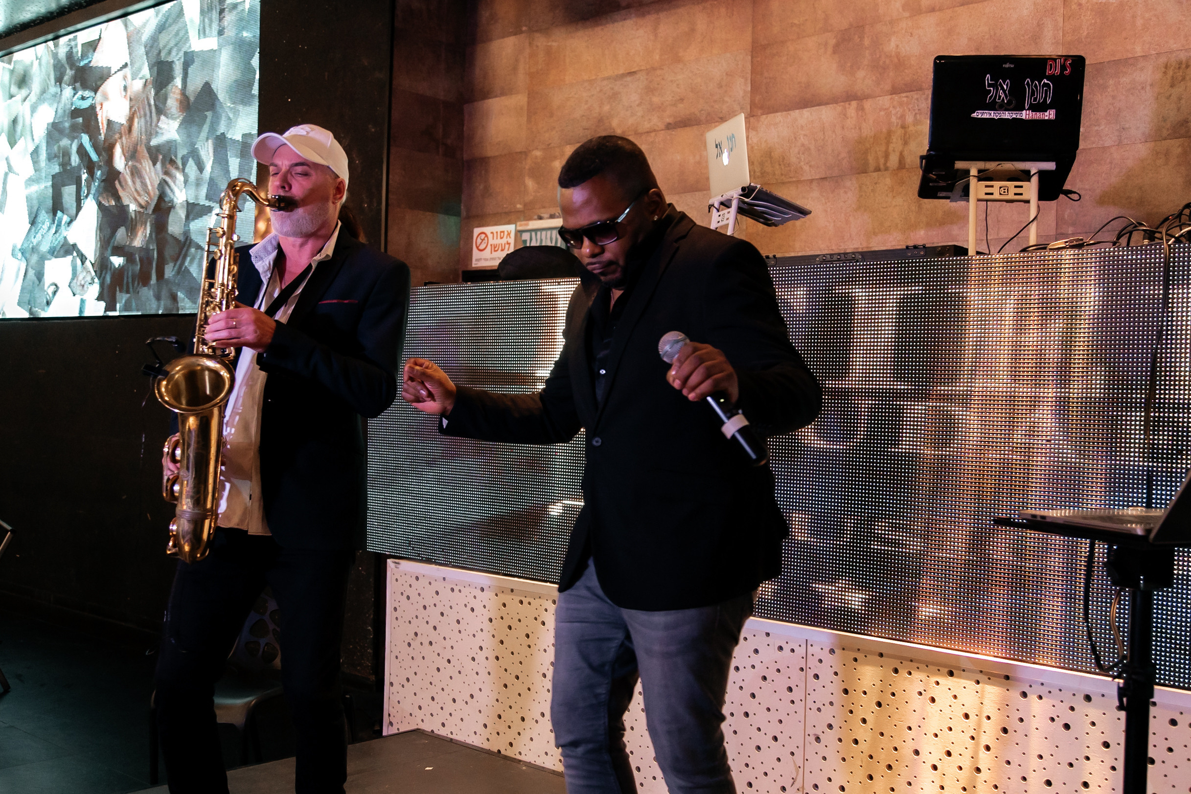 Bat Mizva celebration. Elina. Home