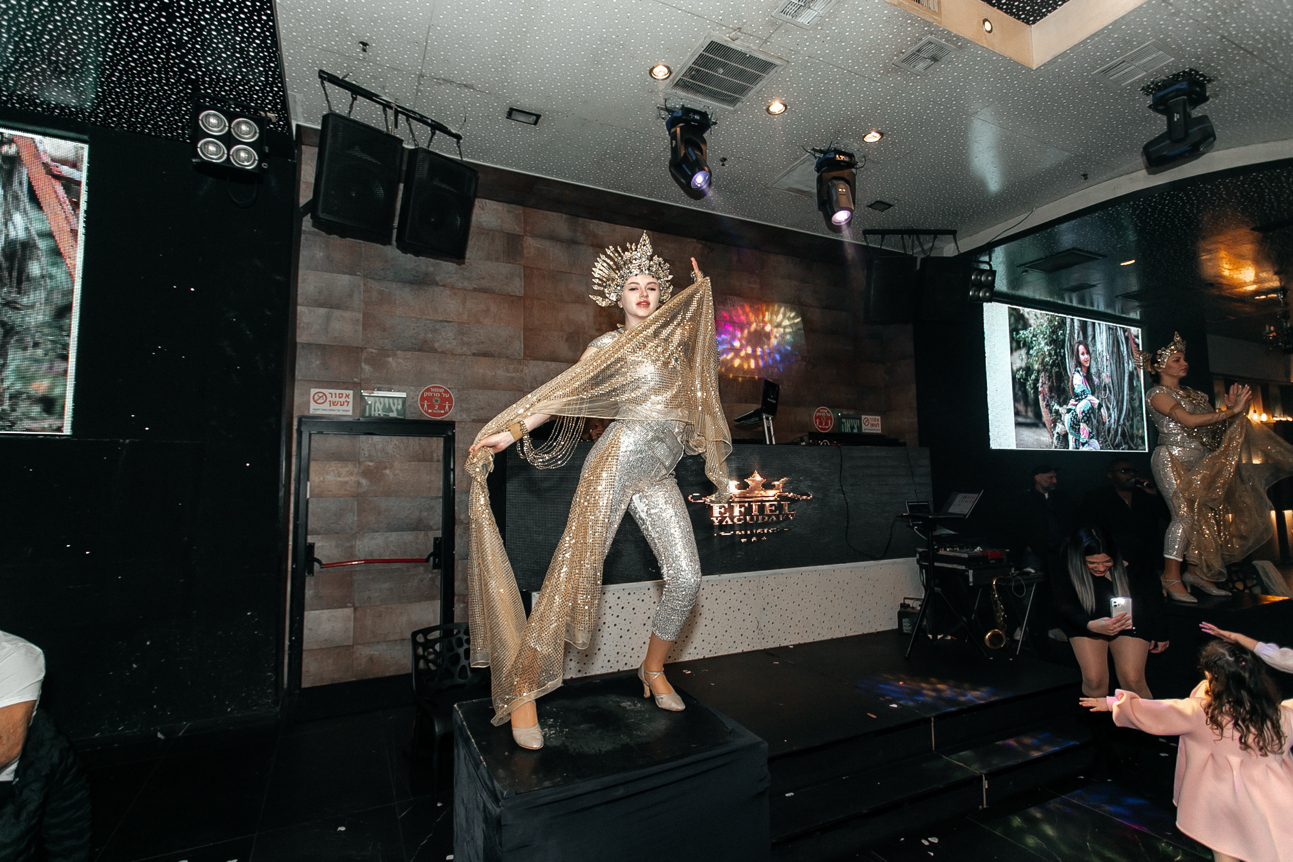 Bat Mizva celebration. Elina. Home