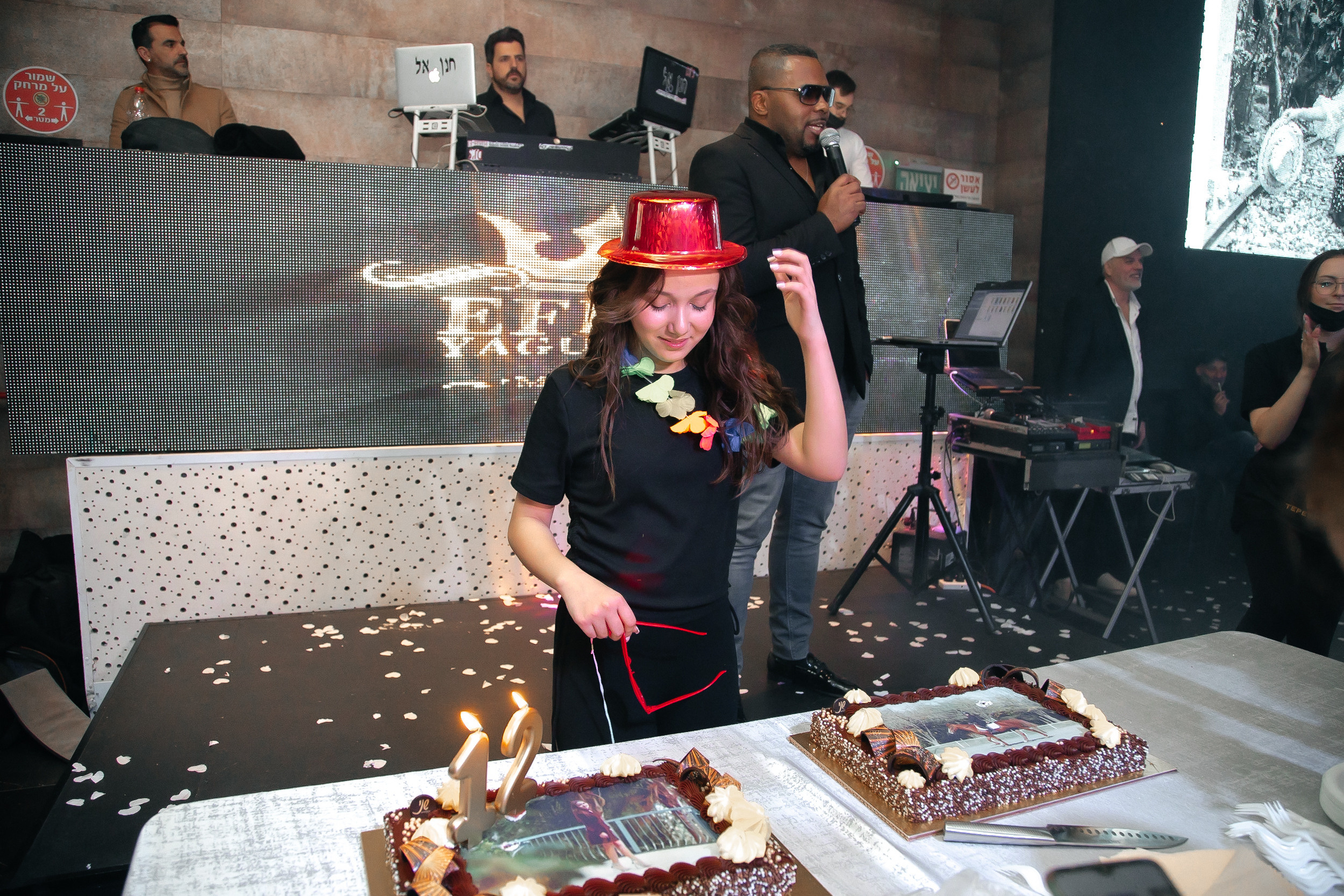 Bat Mizva celebration. Elina. Home