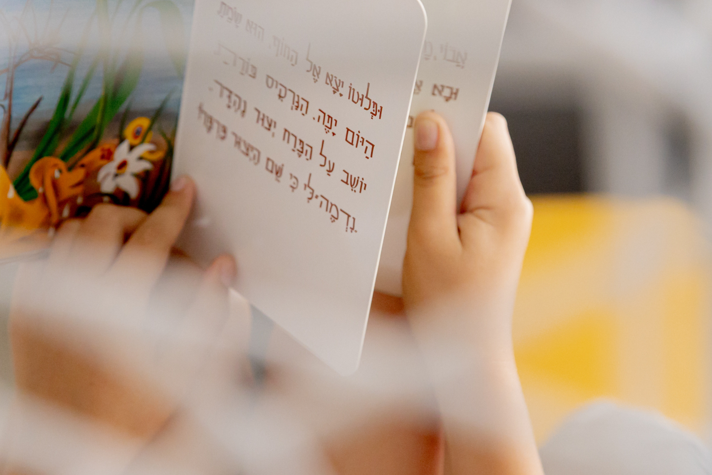 Family photo session at home. Home