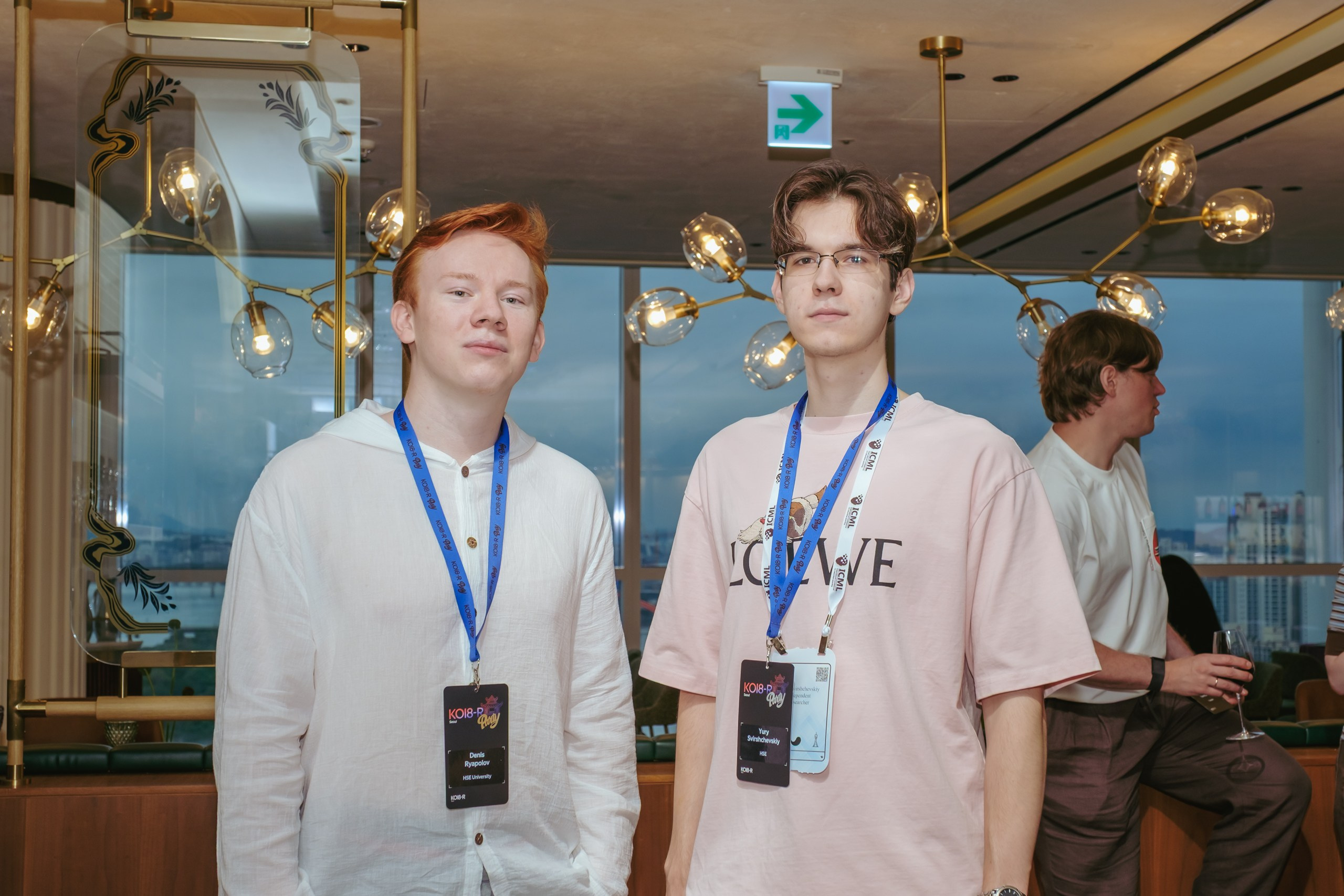 KOIR-8/ Yandex Team Event 2026 (Day 2). Студия декора «Нарния»