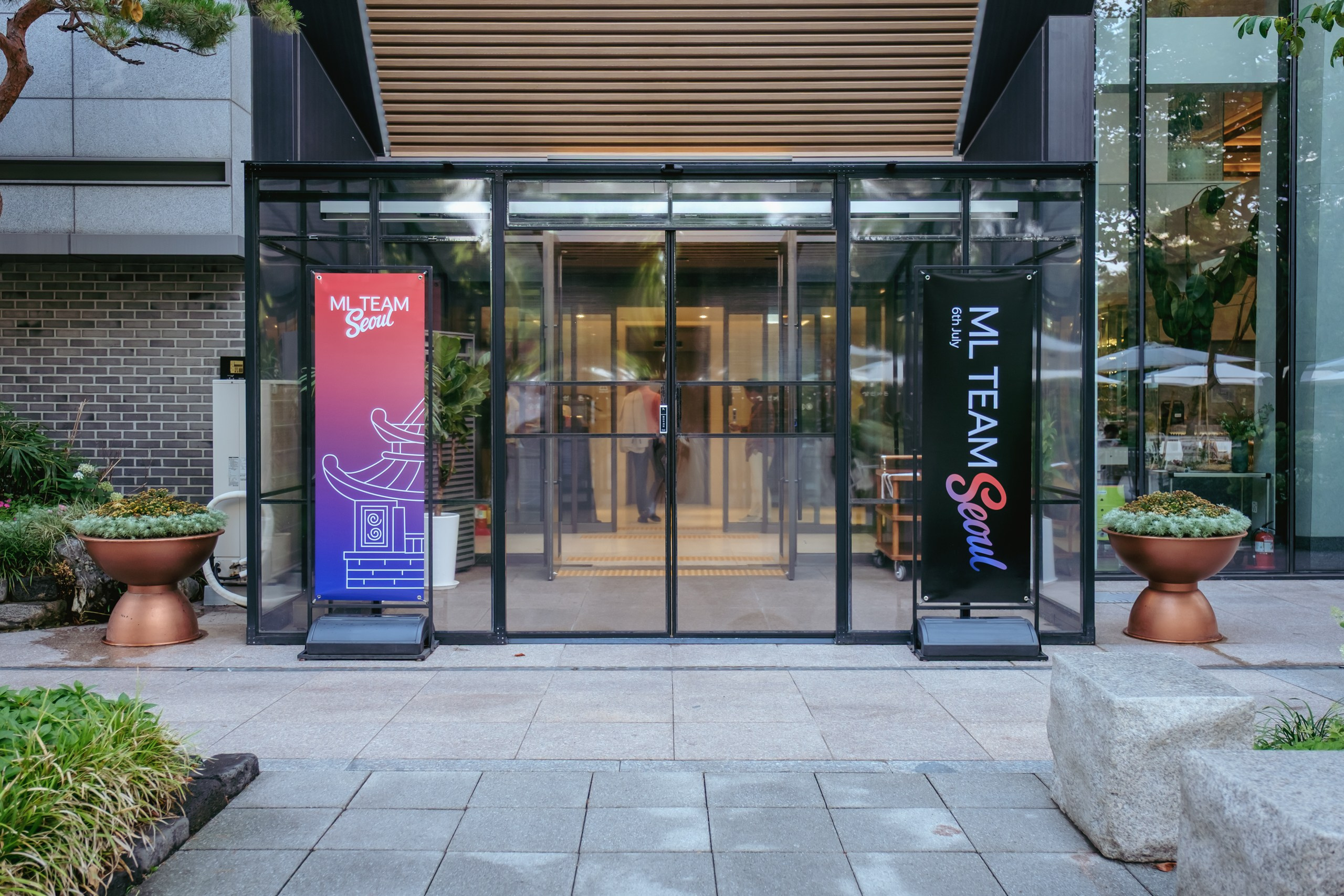 KOIR-8/ Yandex Team Event 2026 (Day 1). Студия декора «Нарния»
