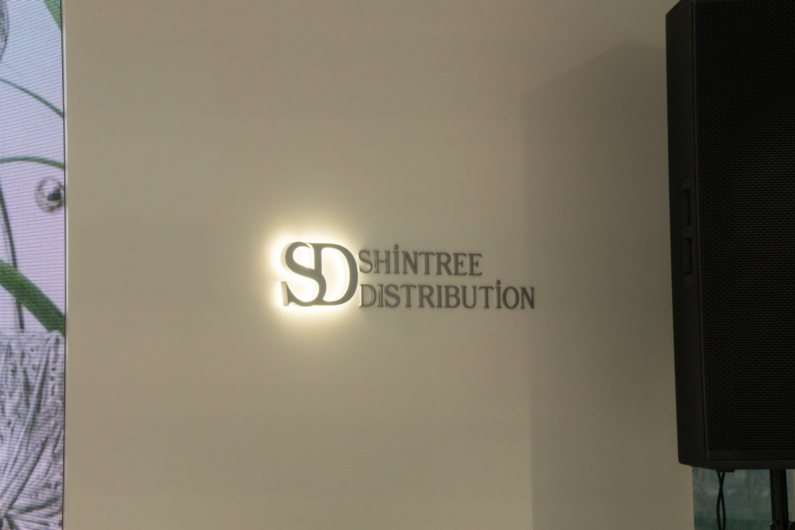 Shintree Distribution/ Influencer party/ 2026. Narnia Decor Studio