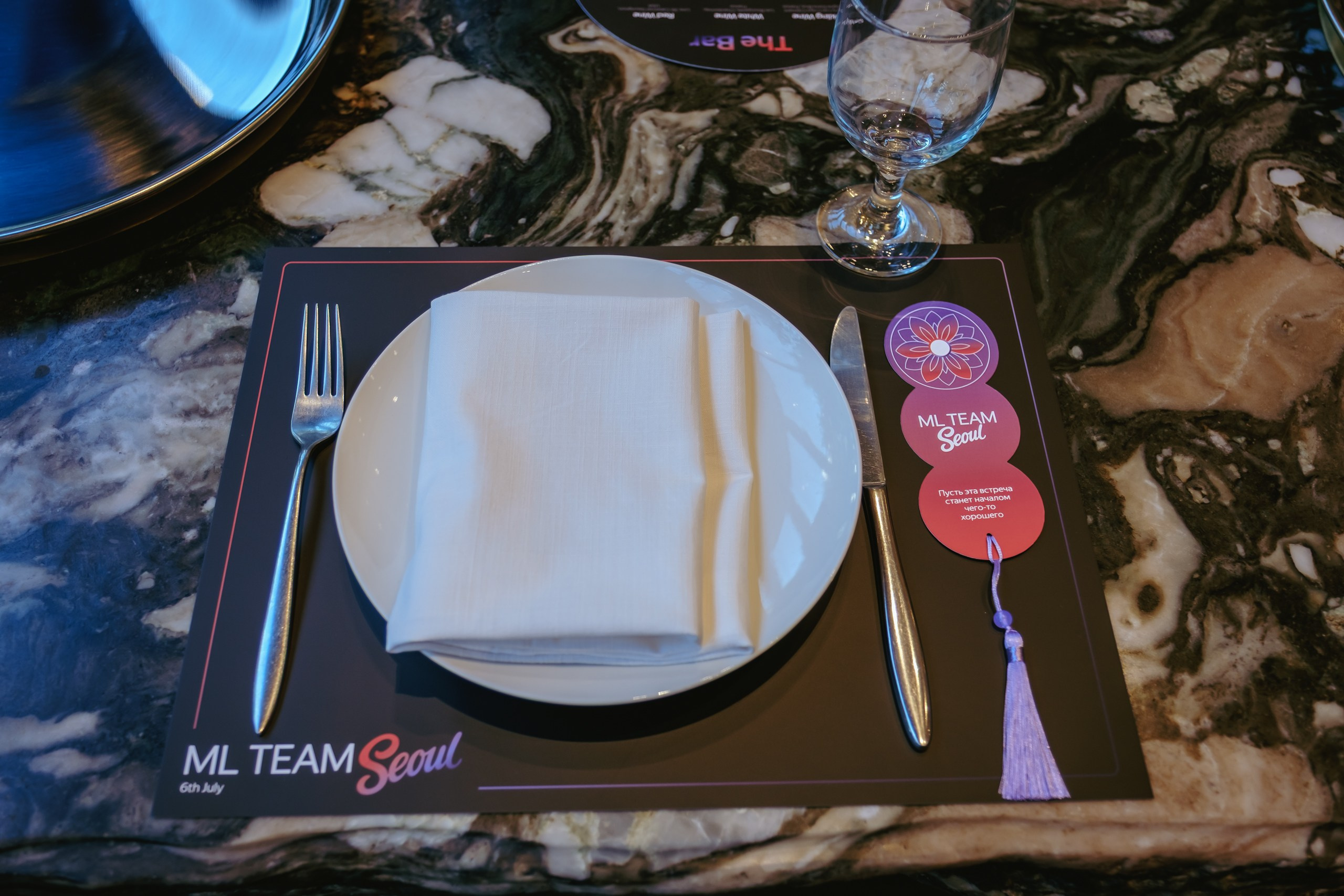 KOIR-8/ Yandex Team Event 2026 (Day 1). Студия декора «Нарния»
