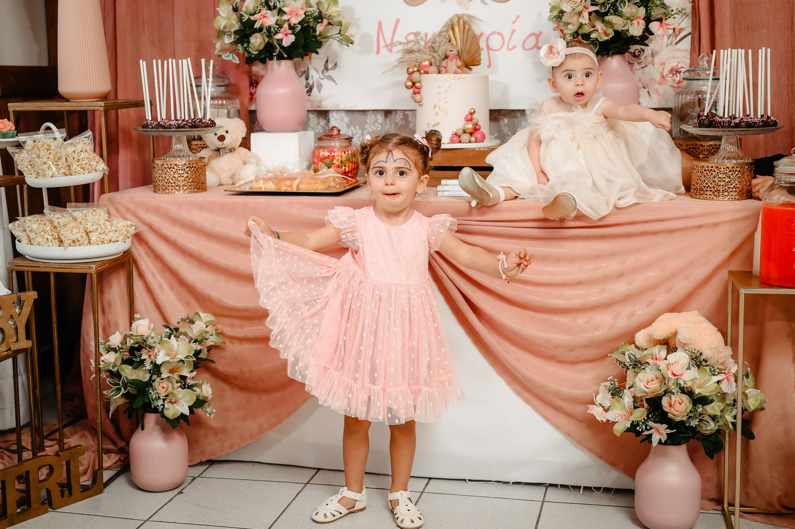 Baptism Nektaria. AdrianOltean.wfolio.pro