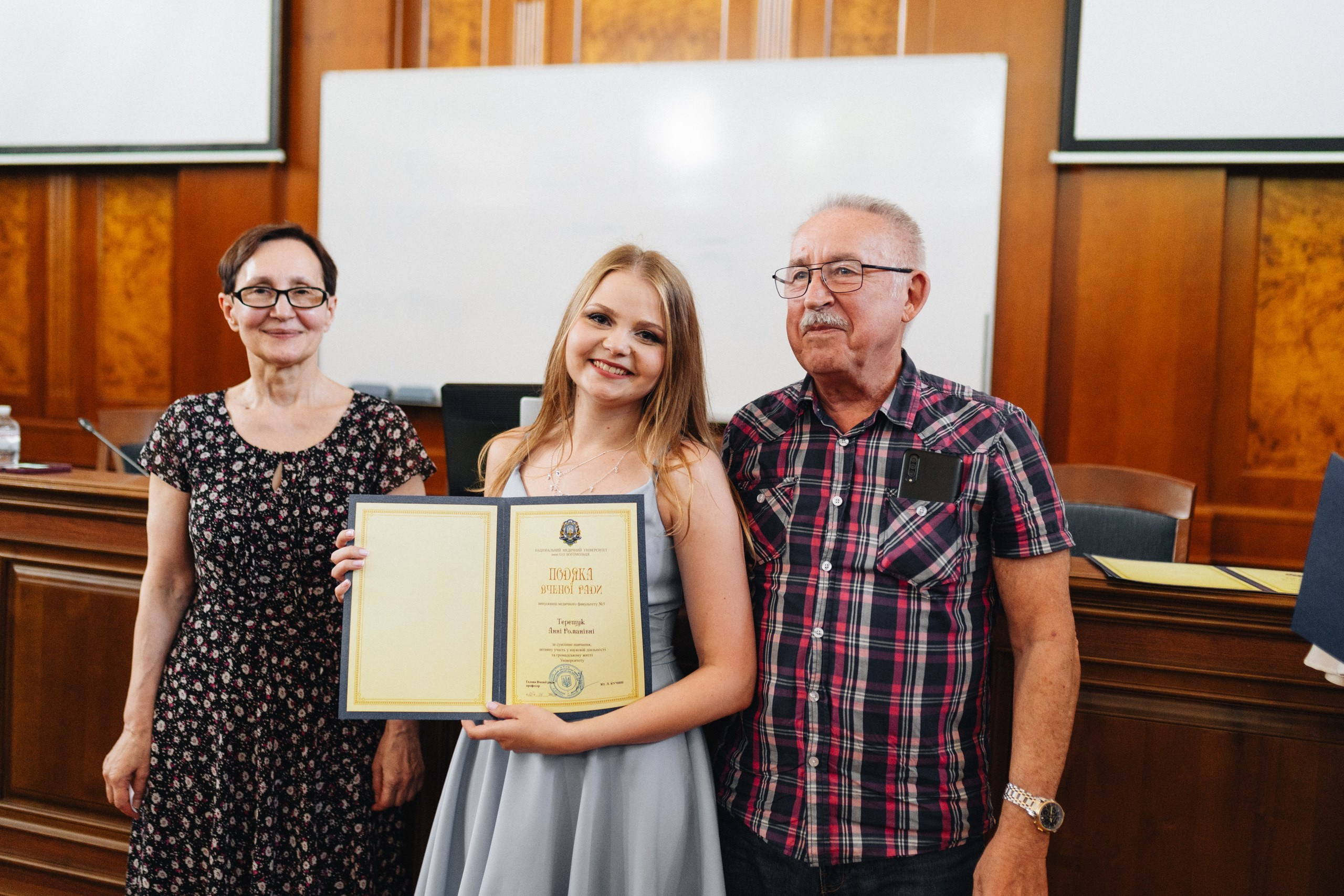 Graduation. Сімейний, дитячий та репортажний фотограф з Києва