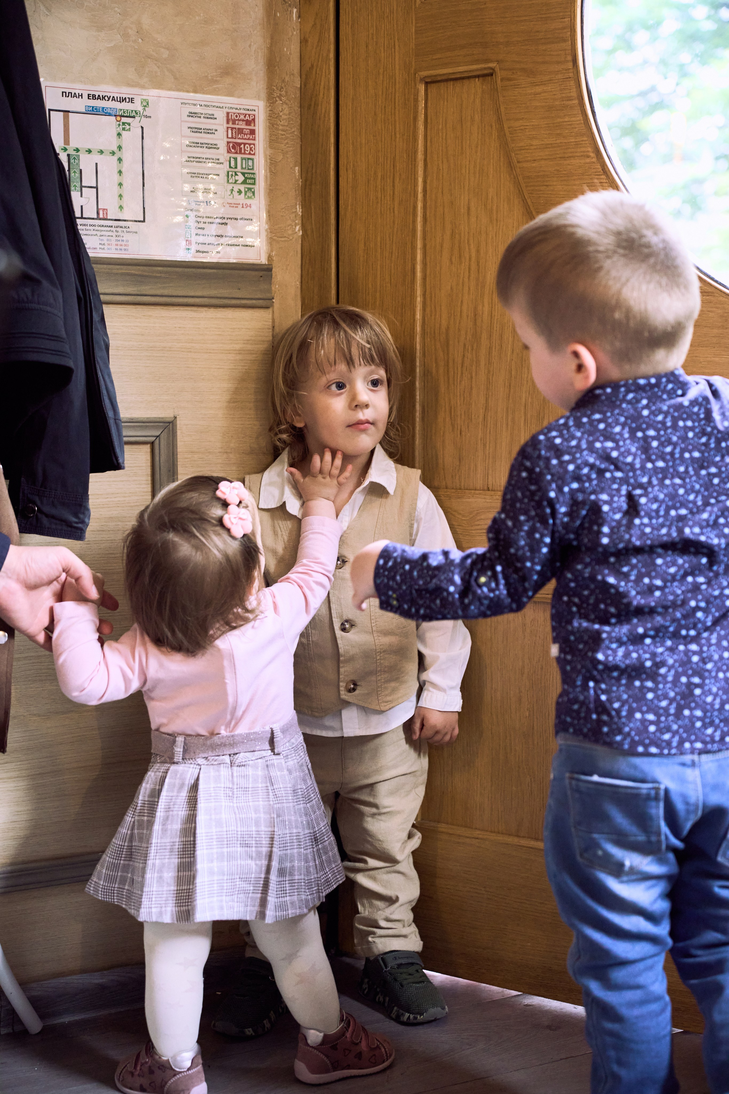 Jelena i Petar. Marko Superio | Wedding & Portrait Photographer