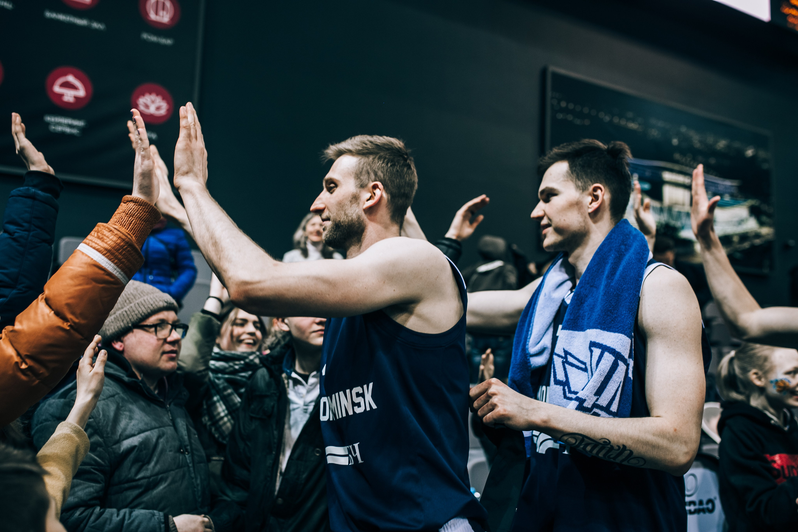 Basketball game Tsmoki-Minsk — Lokomotiv. Destination Wedding photographer Italy, France, Germany, Spain, Poland Oleg Zaicev