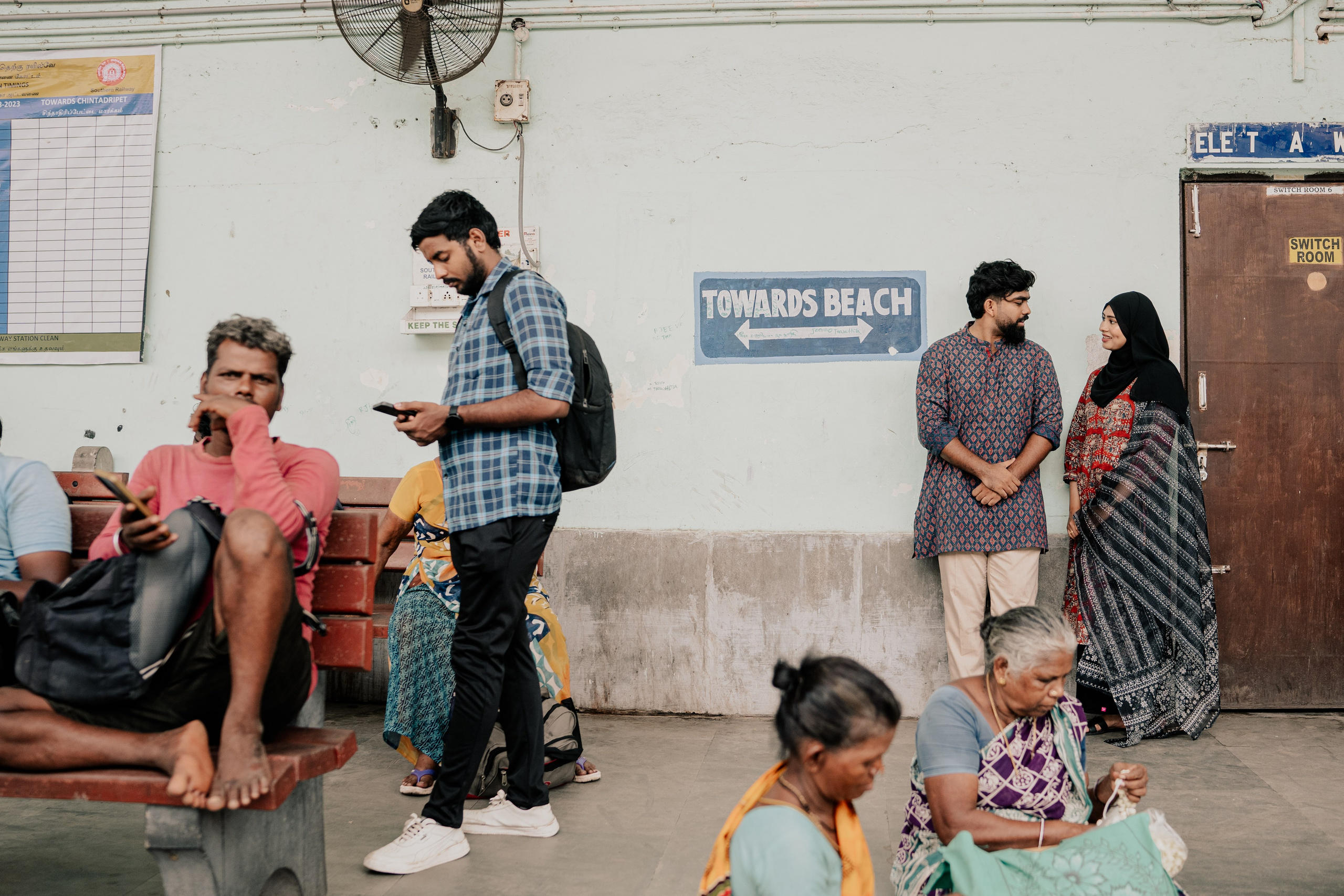 Suhail & Sakeenah. Agam Vizha