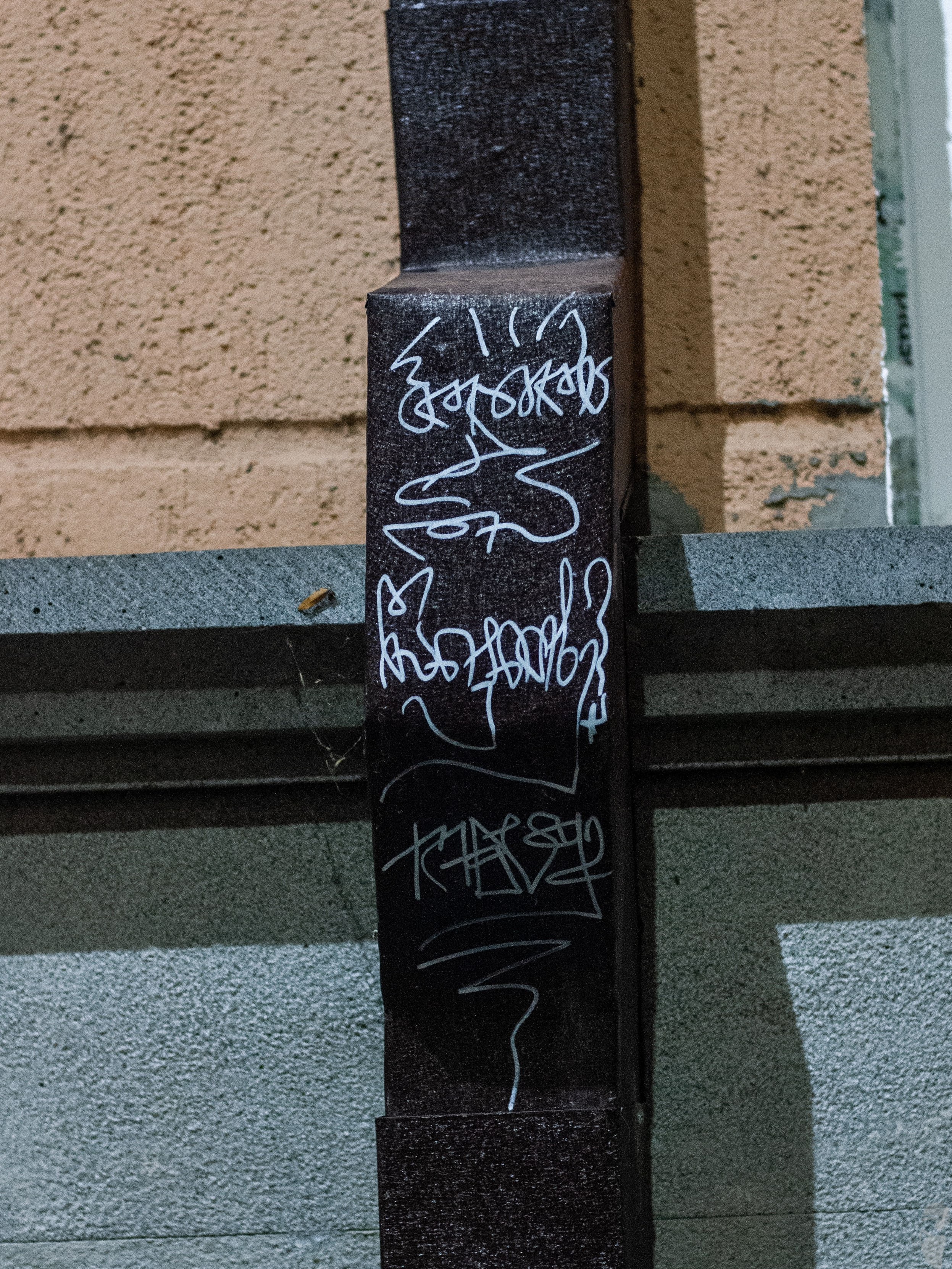 ART of Georgia: Rustavi. VVoPoL