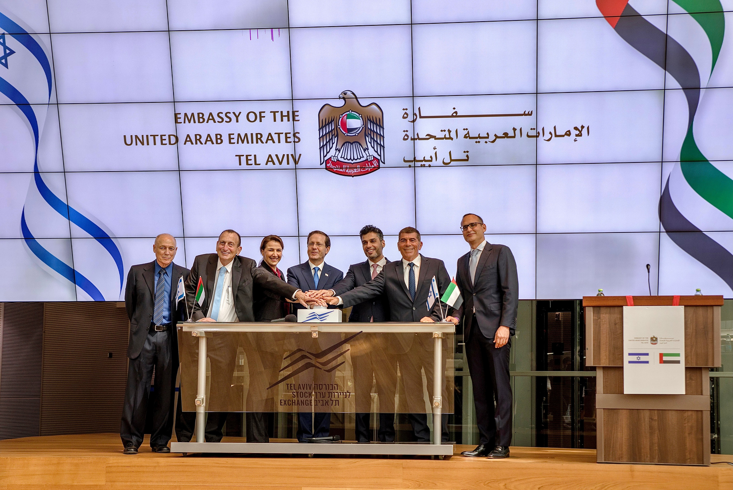 Portrait and event’s photographer in Israel Maria Troyanker