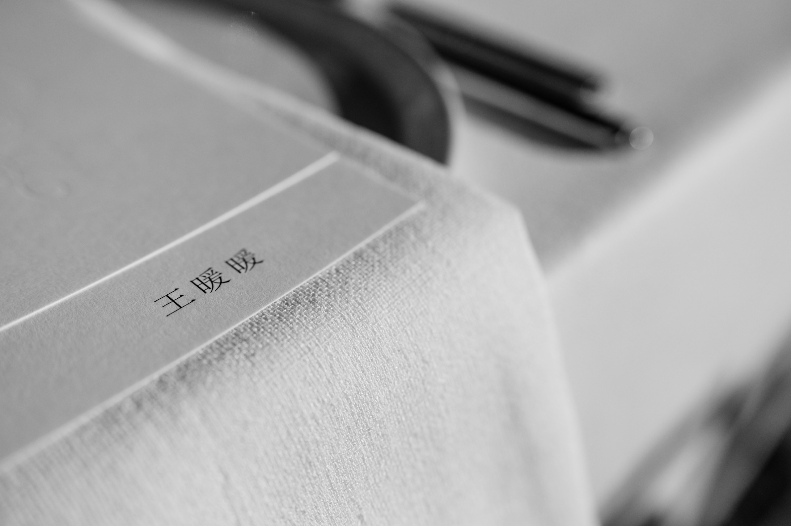 Emily & Endy’s wedding photo shoot in Mallorca. Destination Wedding photographer Italy, France, Germany, Spain, Poland Oleg Zaicev