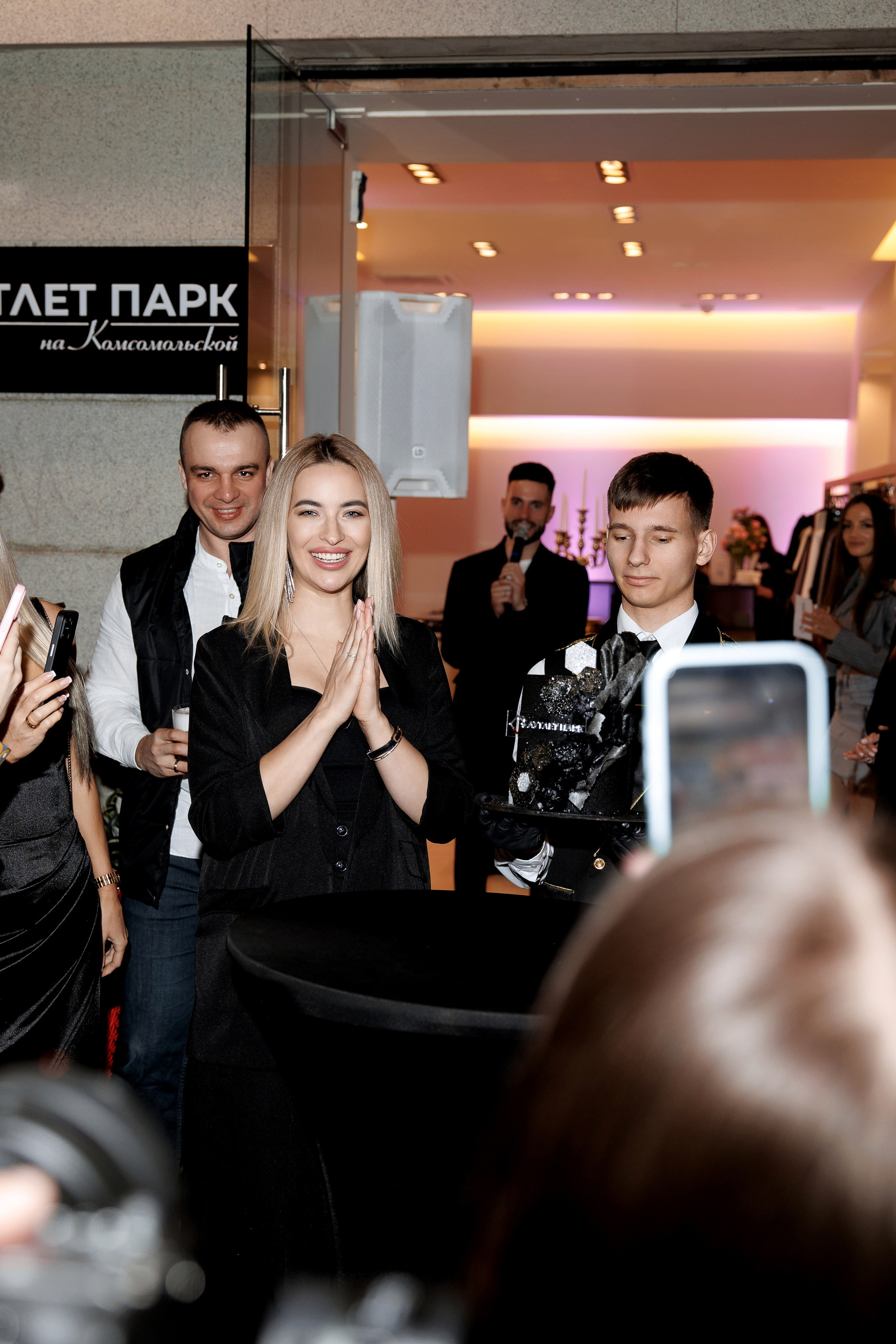 Аутлет Парк. Свадебный фотограф Каледич Тимофей