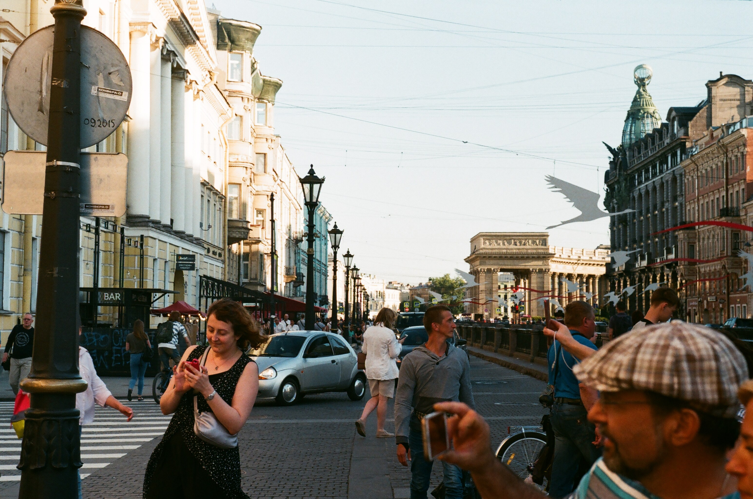 Human beings. Elena Zykova film photographer in London