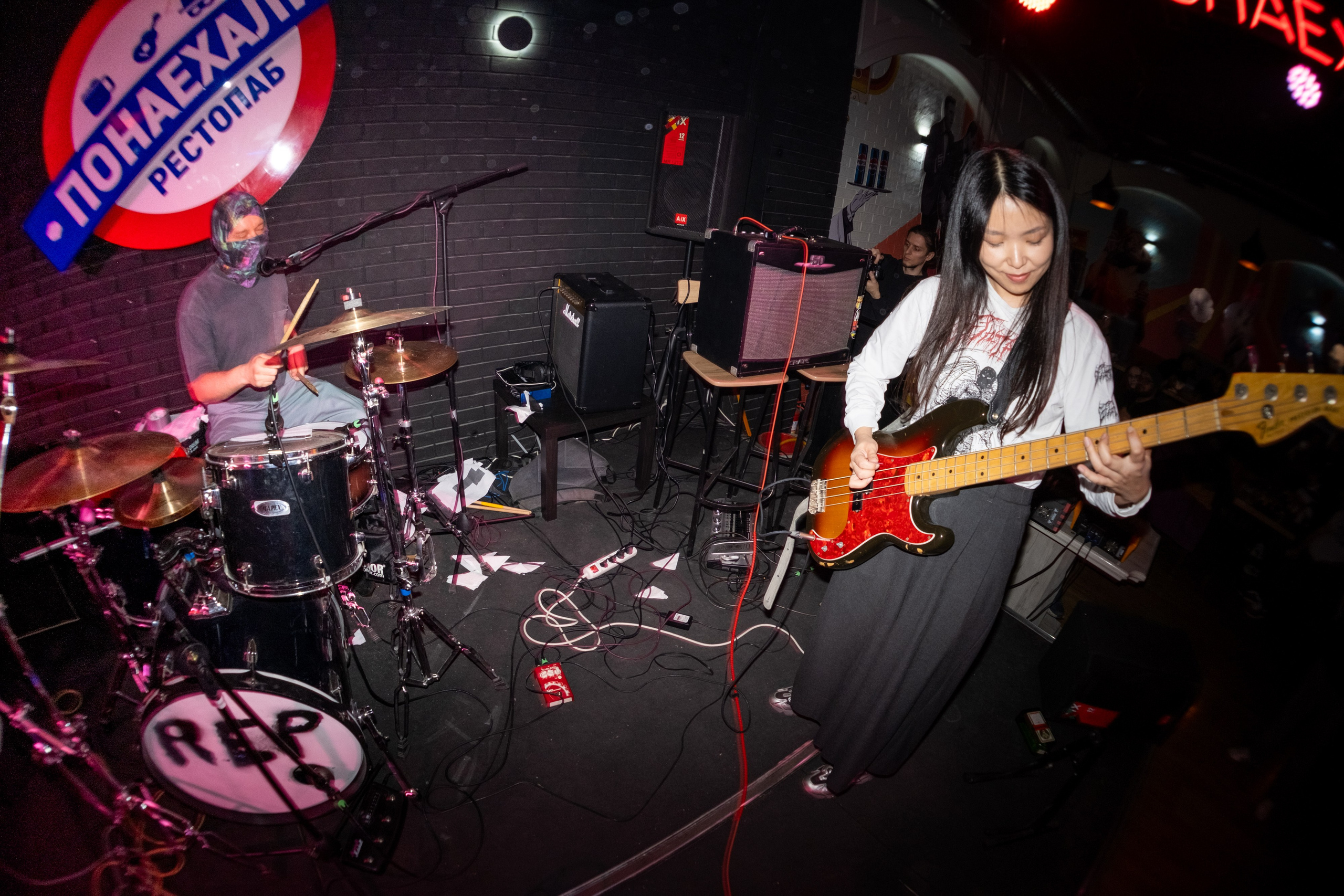 Music Shop Party @ PNX