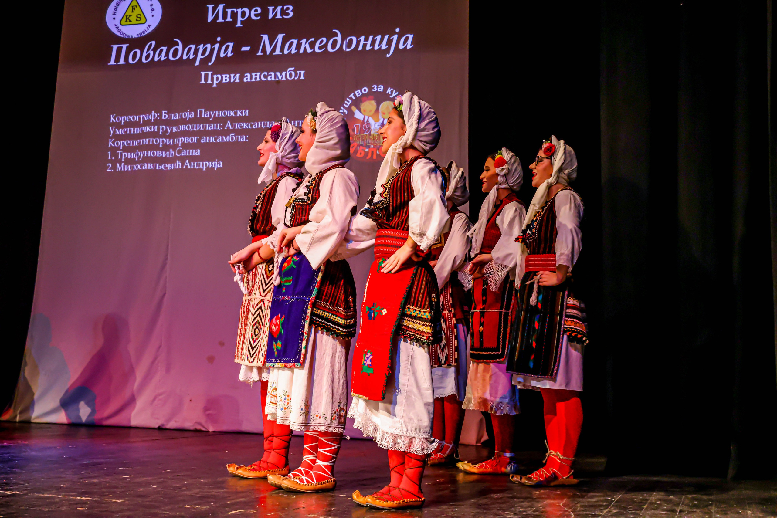Godišnji koncert DZK KAblovi Jagodina. Foto Simic Jagodina